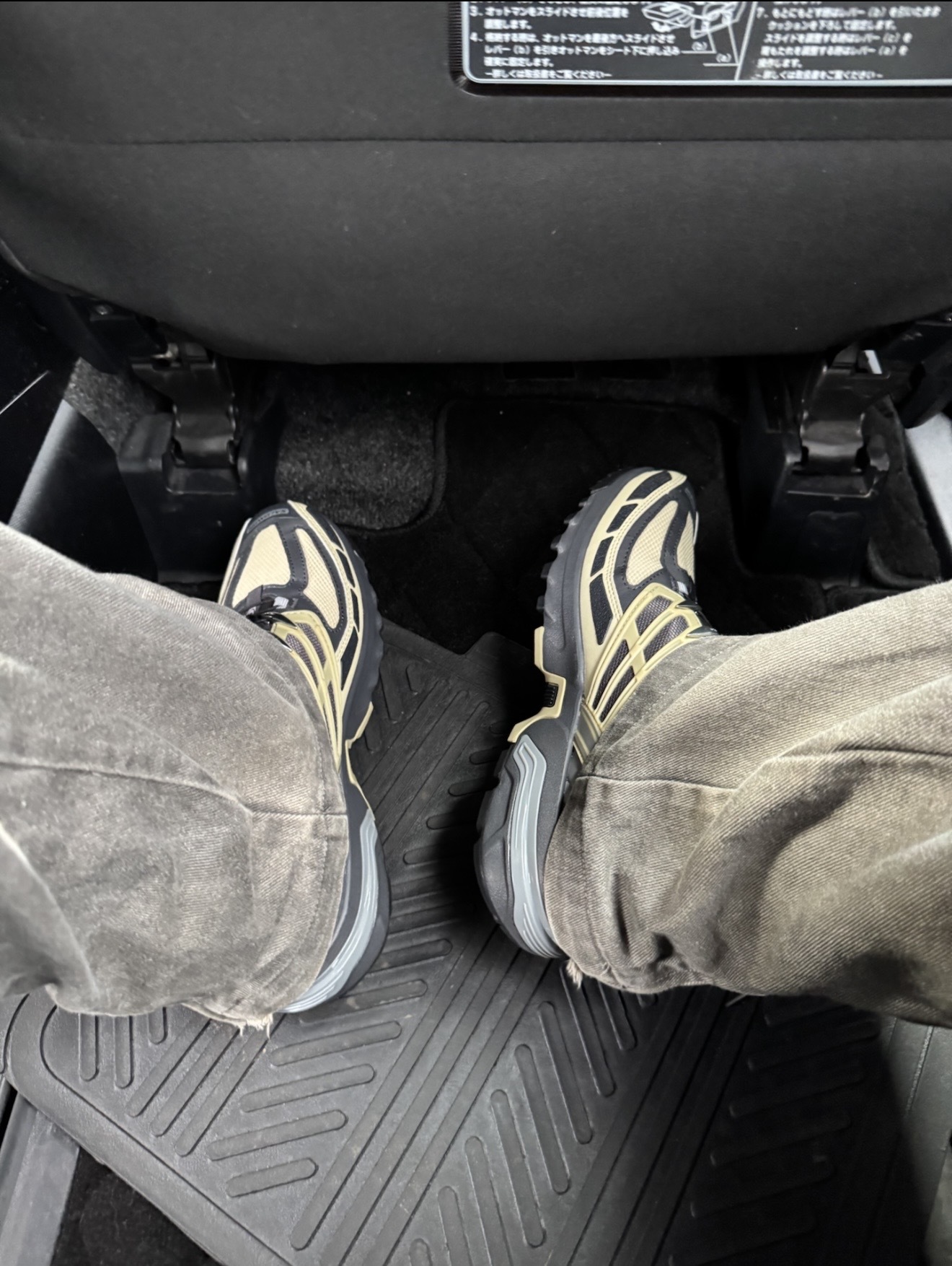 image_5C560B5C-2AE2-4680-B028-FE66743D48C9_1765395485