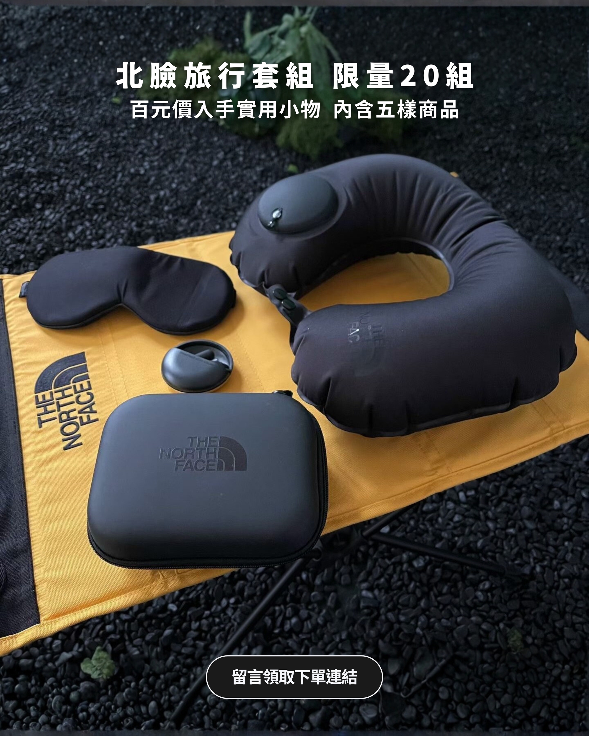 image_D2B65615-4451-4CAC-9C87-5856D3959F13_1765713973