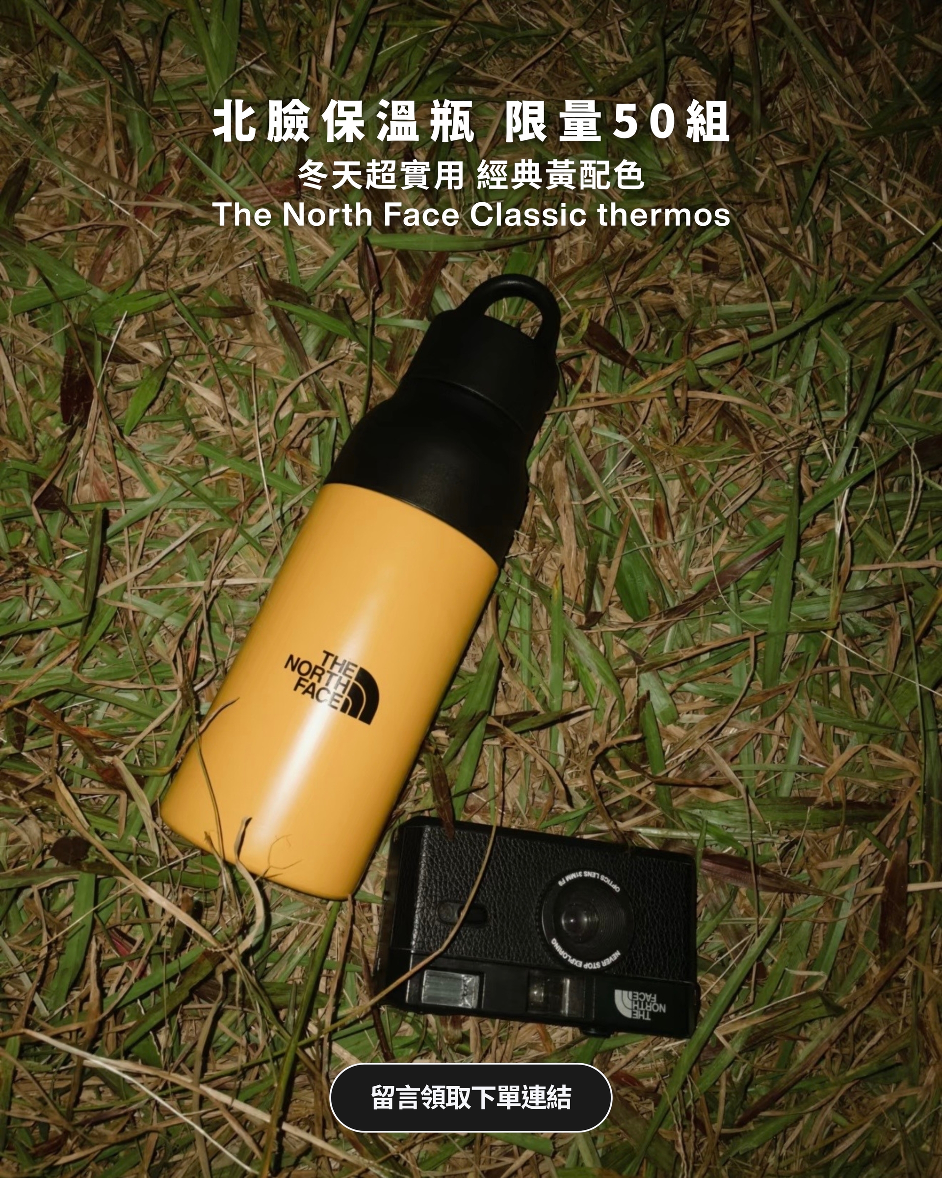 image_6F174814-301F-457F-9262-3E47A5ACF0B5_1765867110