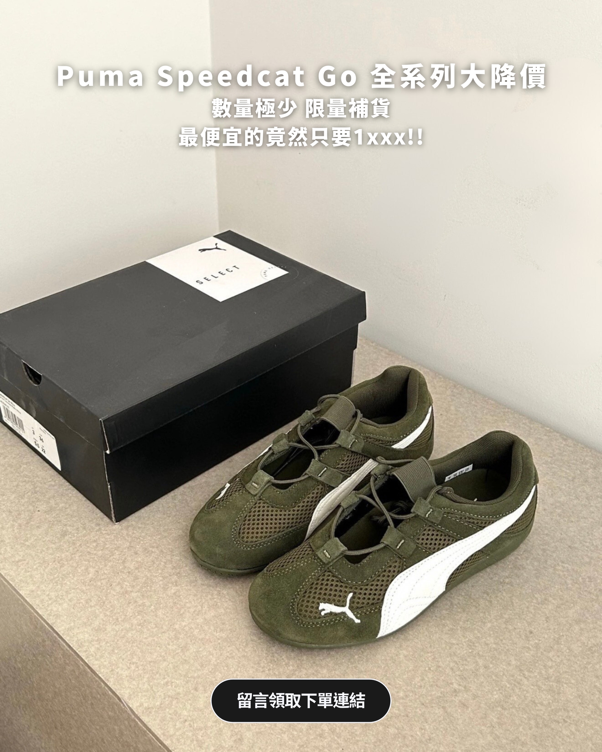 image_321B14DB-349F-46E3-A93D-5F92D167AD8D_1765876445