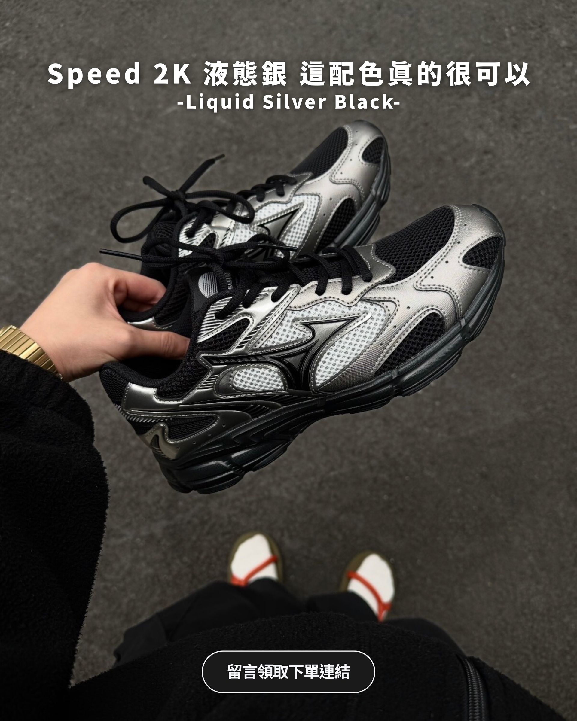 image_AE3B4390-07F1-4E75-AA11-726362D32035_1766374944