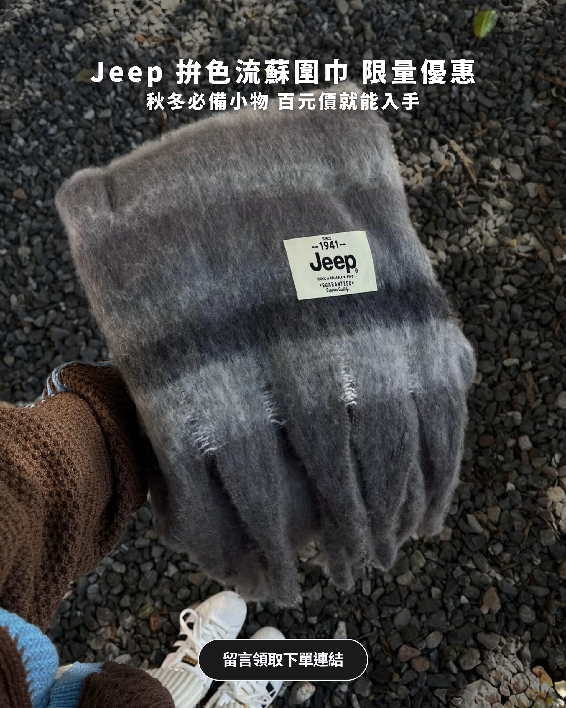 image_C05DDE15-156A-4C48-AFA2-D885422831F9_1766837518