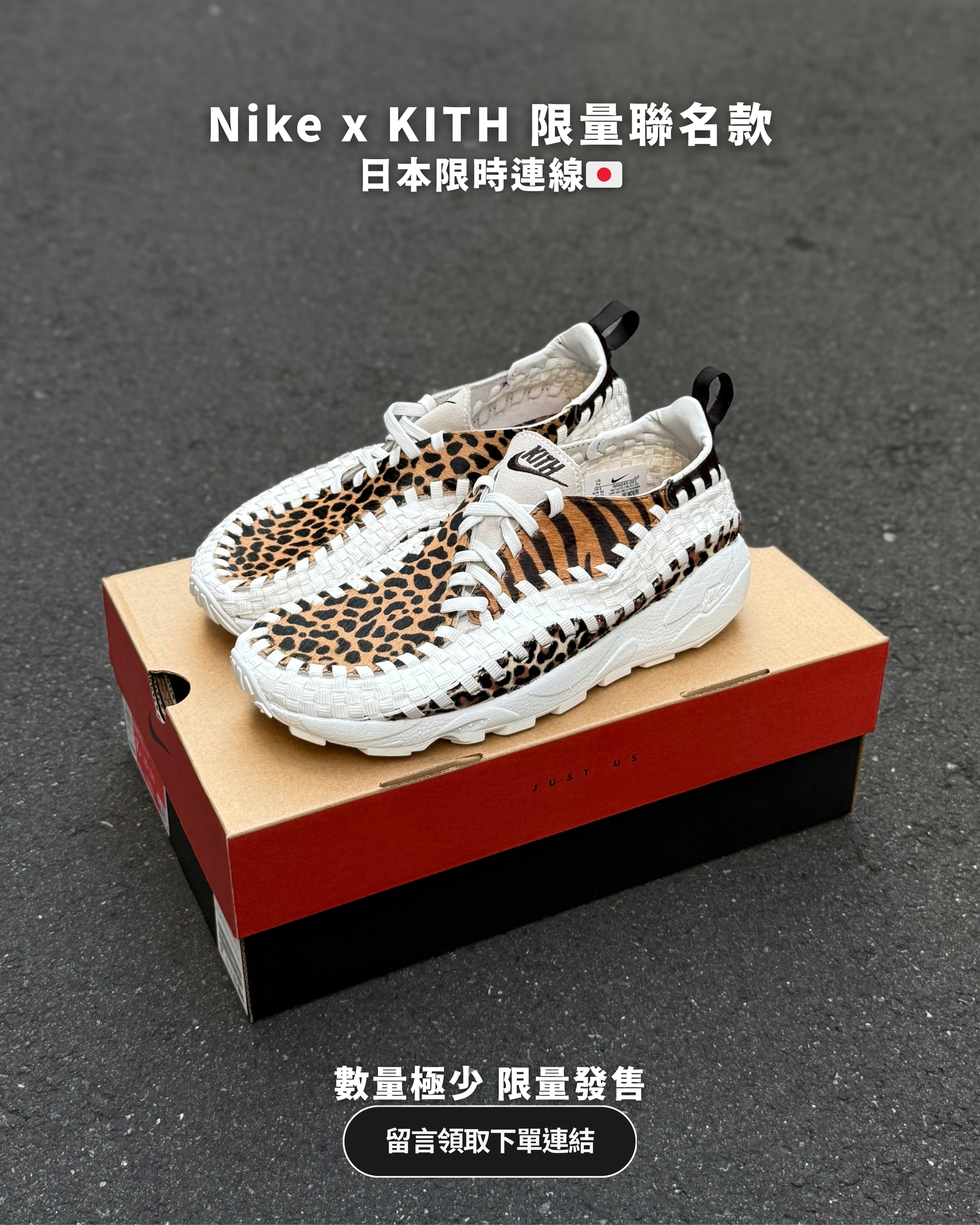 image_694867C3-3AC1-4F5B-AD58-9A836D136D4B_1767337337