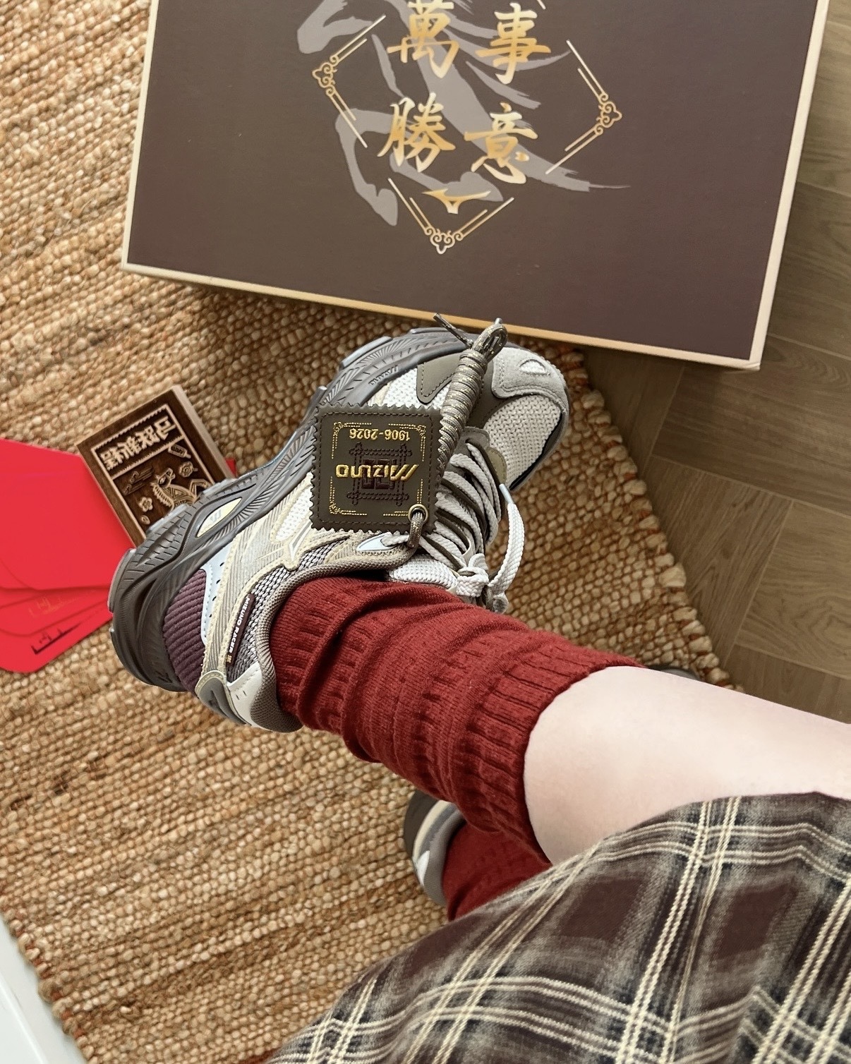 image_56982A0C-A9CD-47CE-ACF3-26AE616AA02A_1767869096