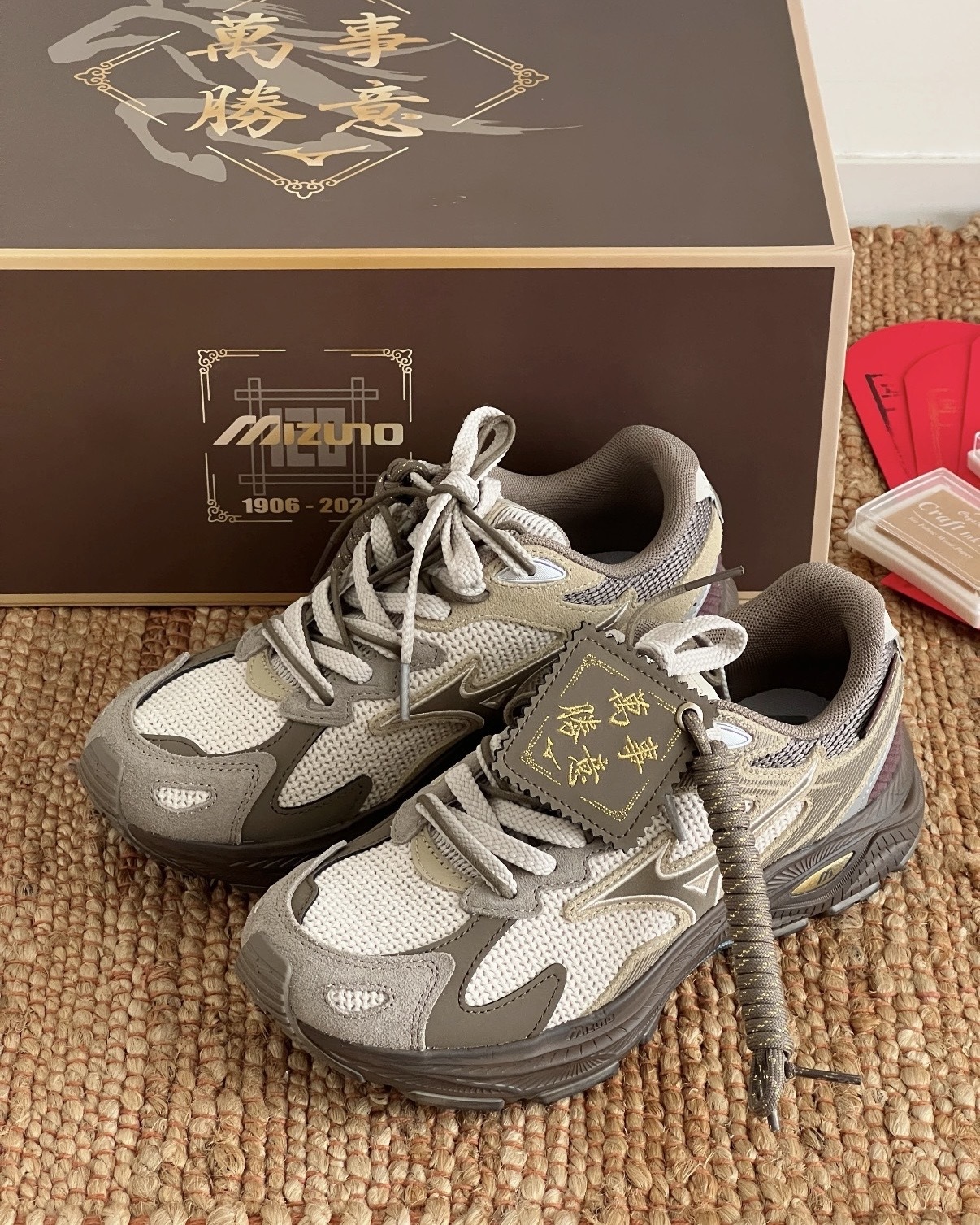 image_E4AE0017-6E10-4E9E-A3B9-E45CD313DE53_1767869096