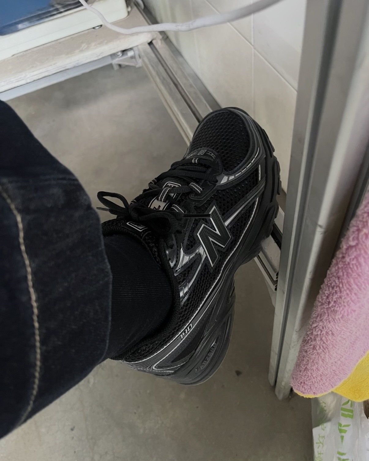 image_29F7B764-5C96-469F-B8D8-45DAB58CE58E_1768200679