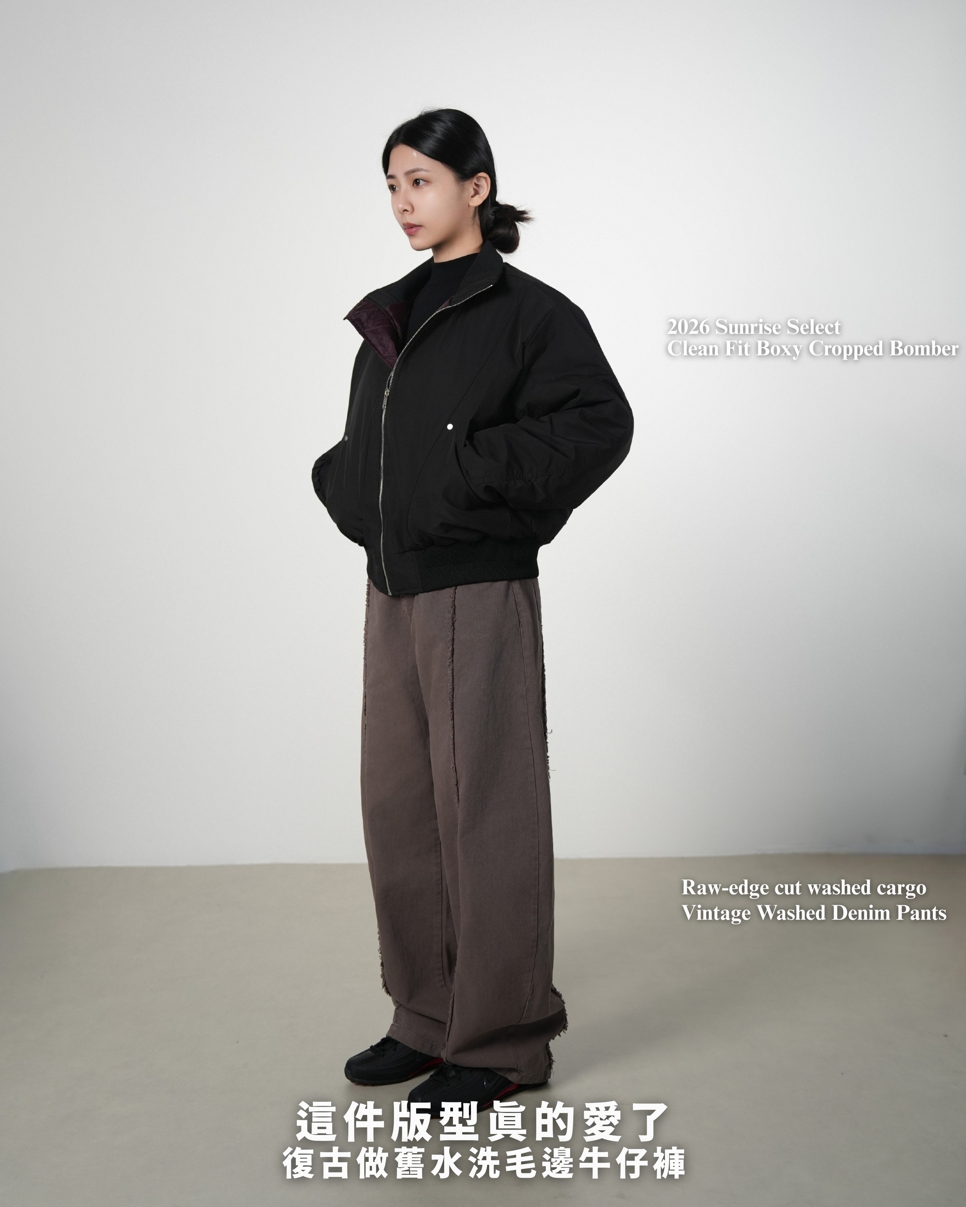 服飾貼文 (1)拷貝