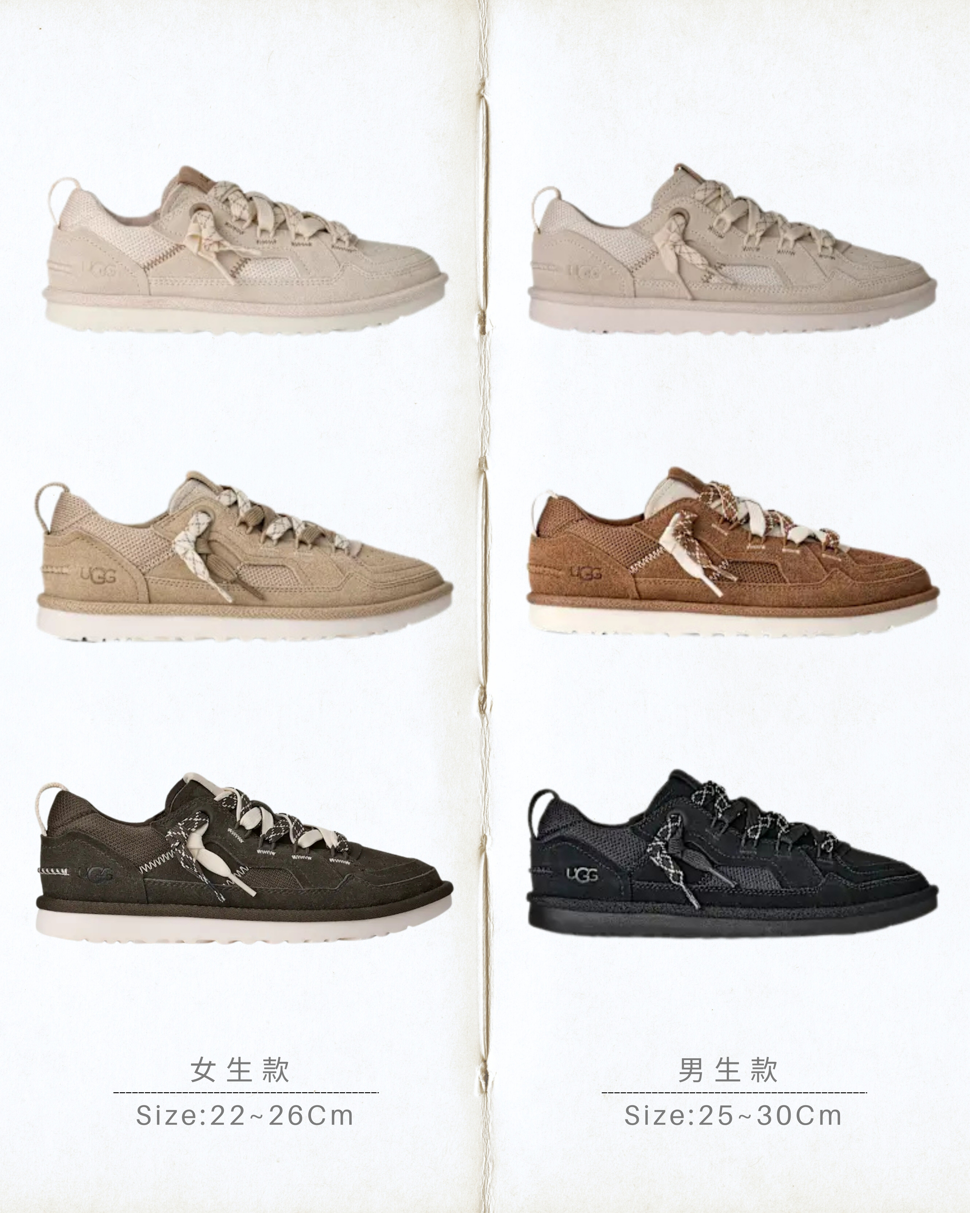 image_AEFF3322-1BF4-4CD4-B934-64C638851C29_1769597941