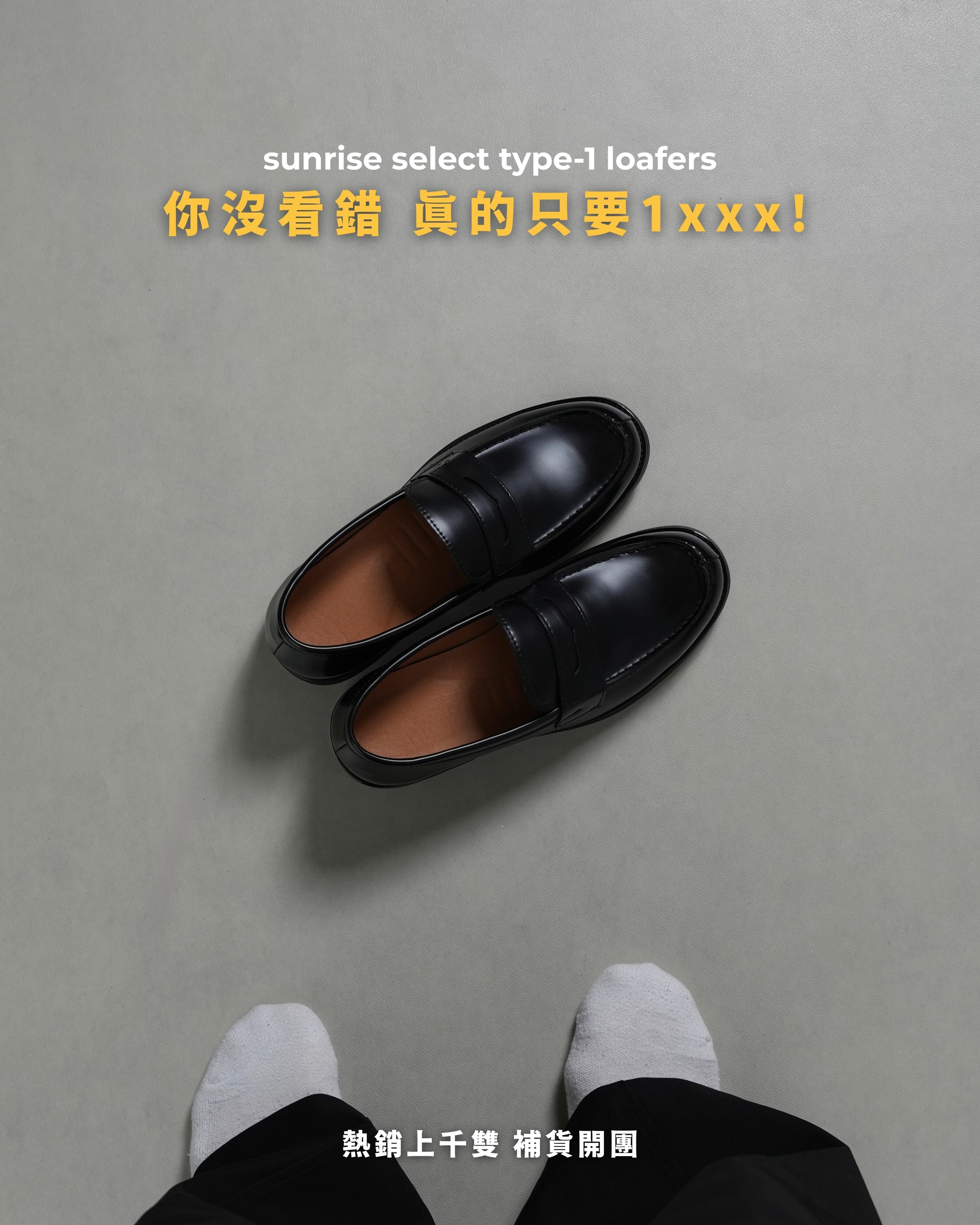 image_65259991-13F1-4841-9CC4-8B515ECDEA12_1770820141