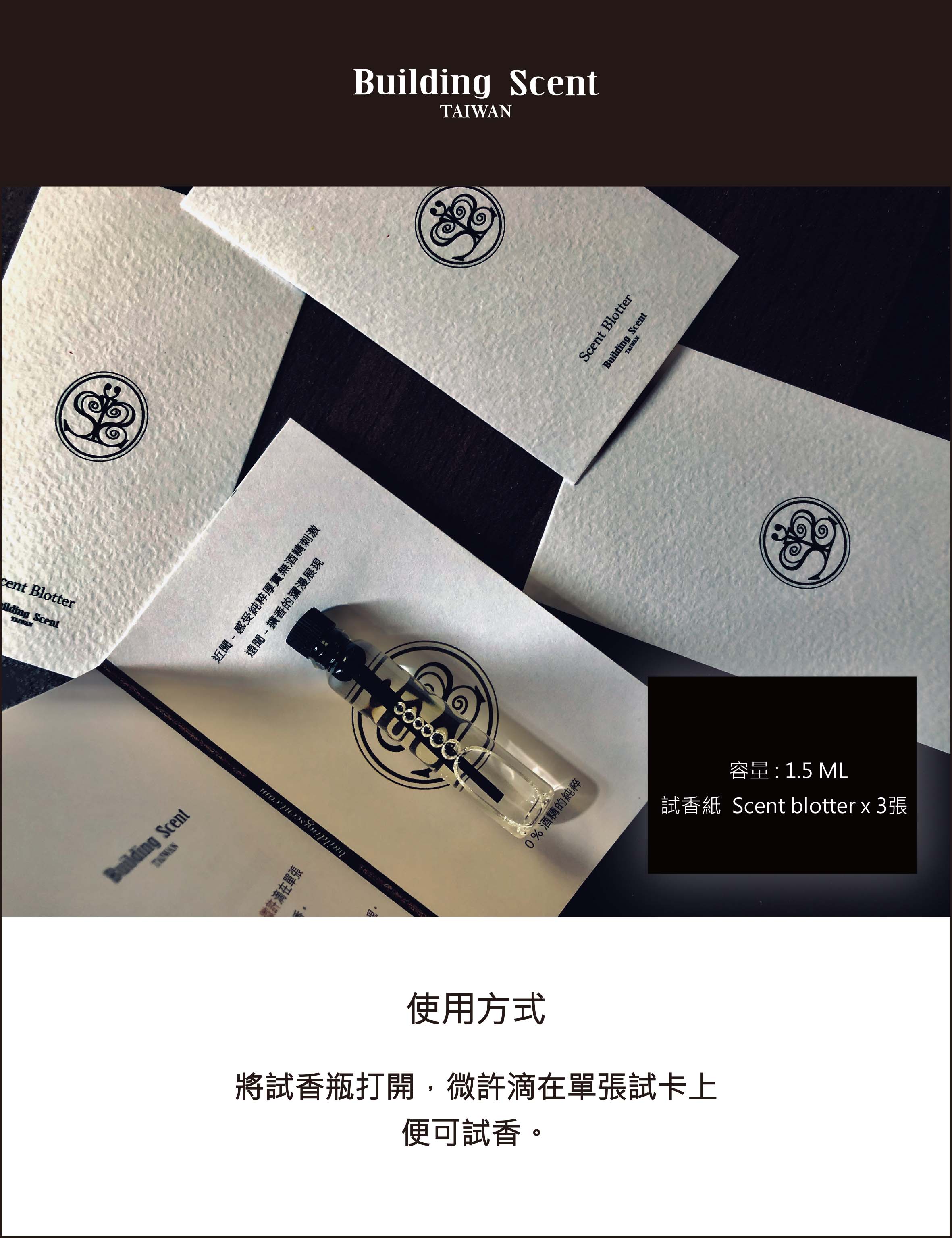 內文3