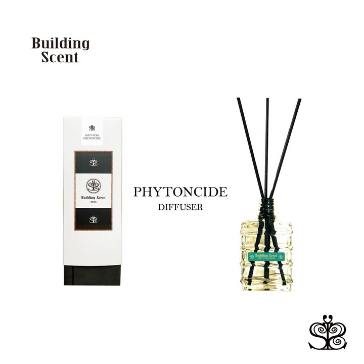 PHYTONCIDE