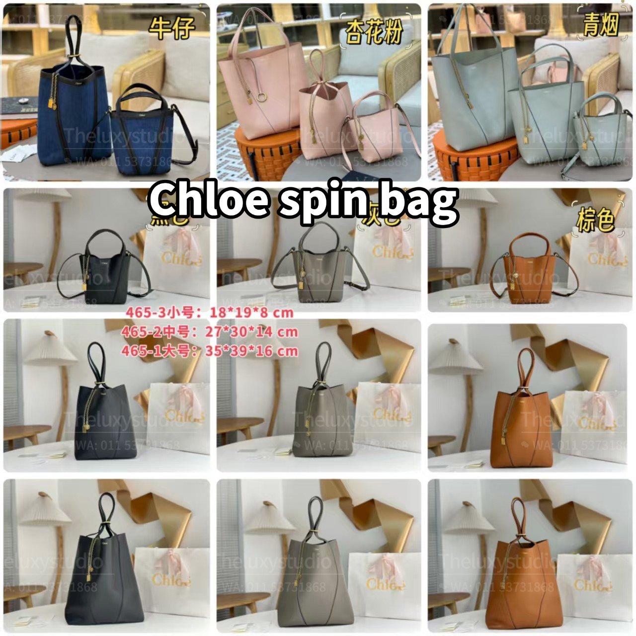 image_9B7B57C2-520F-4692-B7E5-1379FAF625D7_1772972699