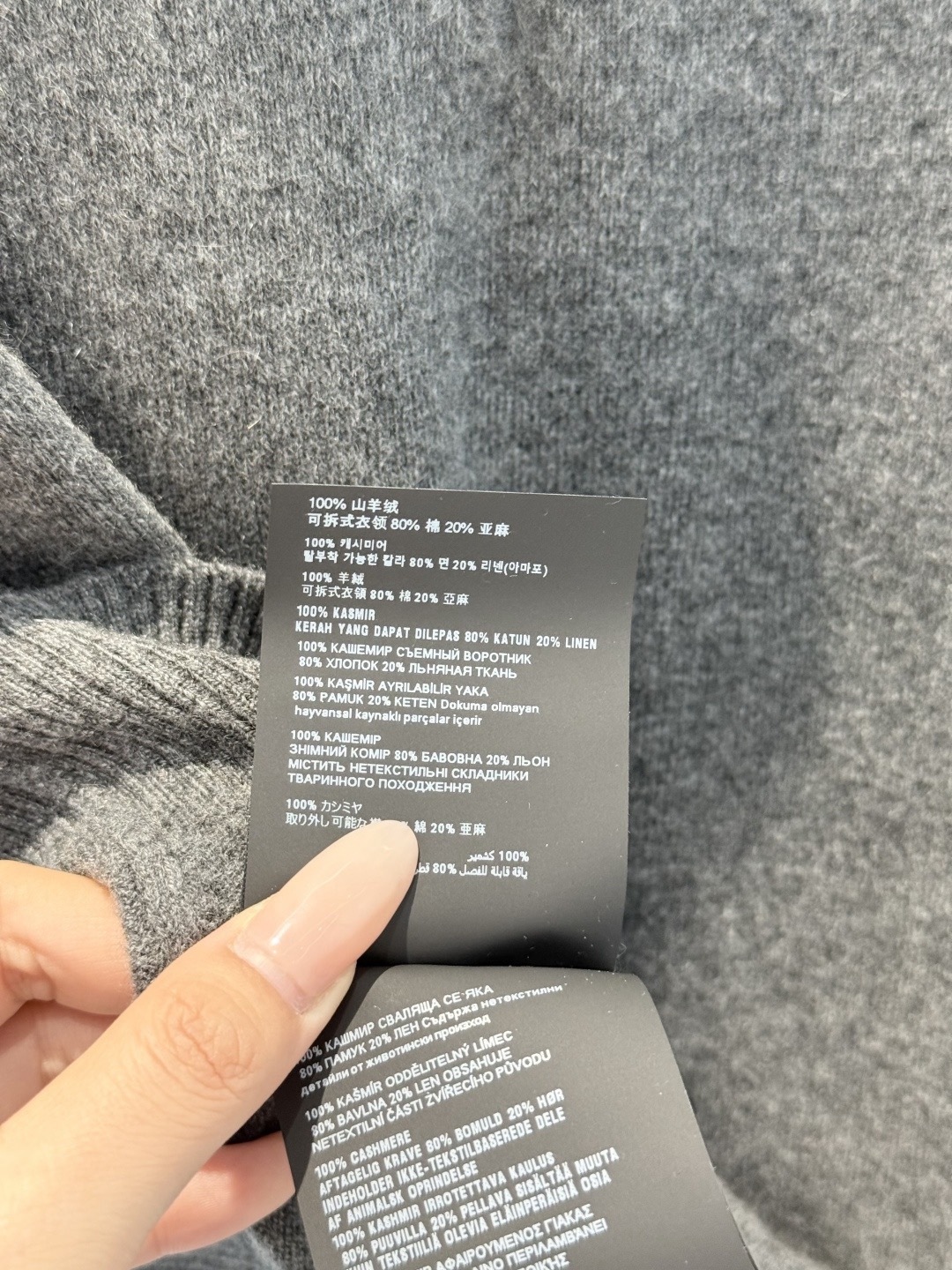 image_FC12329C-95FC-4097-B783-CD8DDC27453C_1773318500