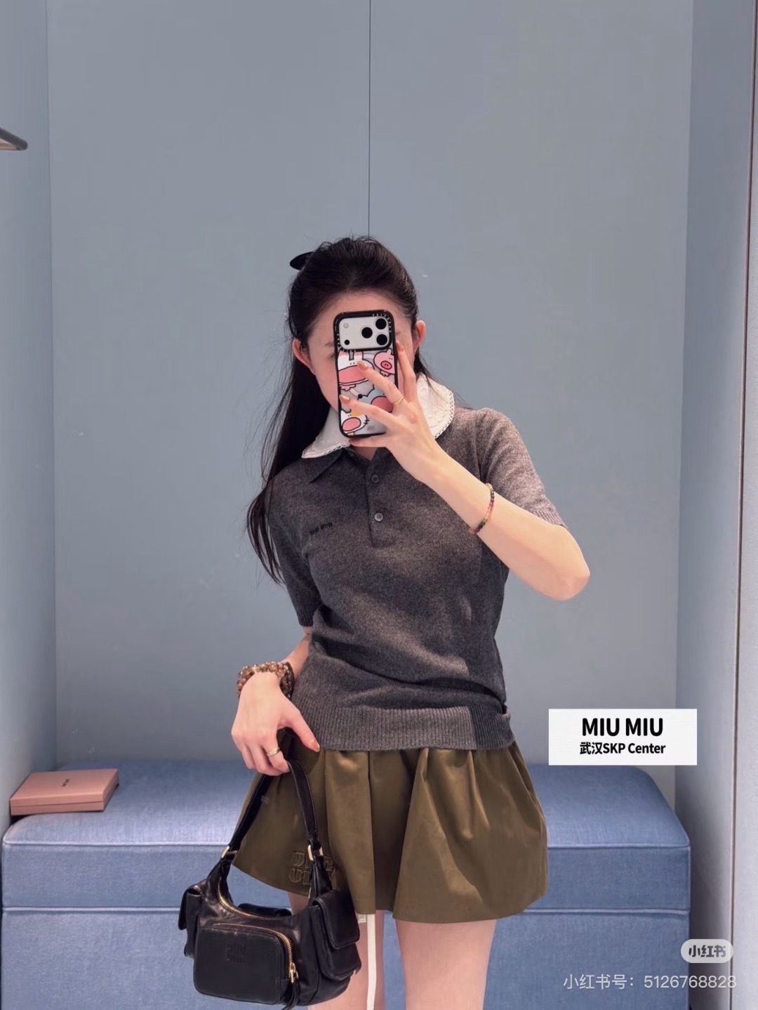 image_B8EA0FB3-83B8-48B5-9EF0-6C74234A3D22_1773318500