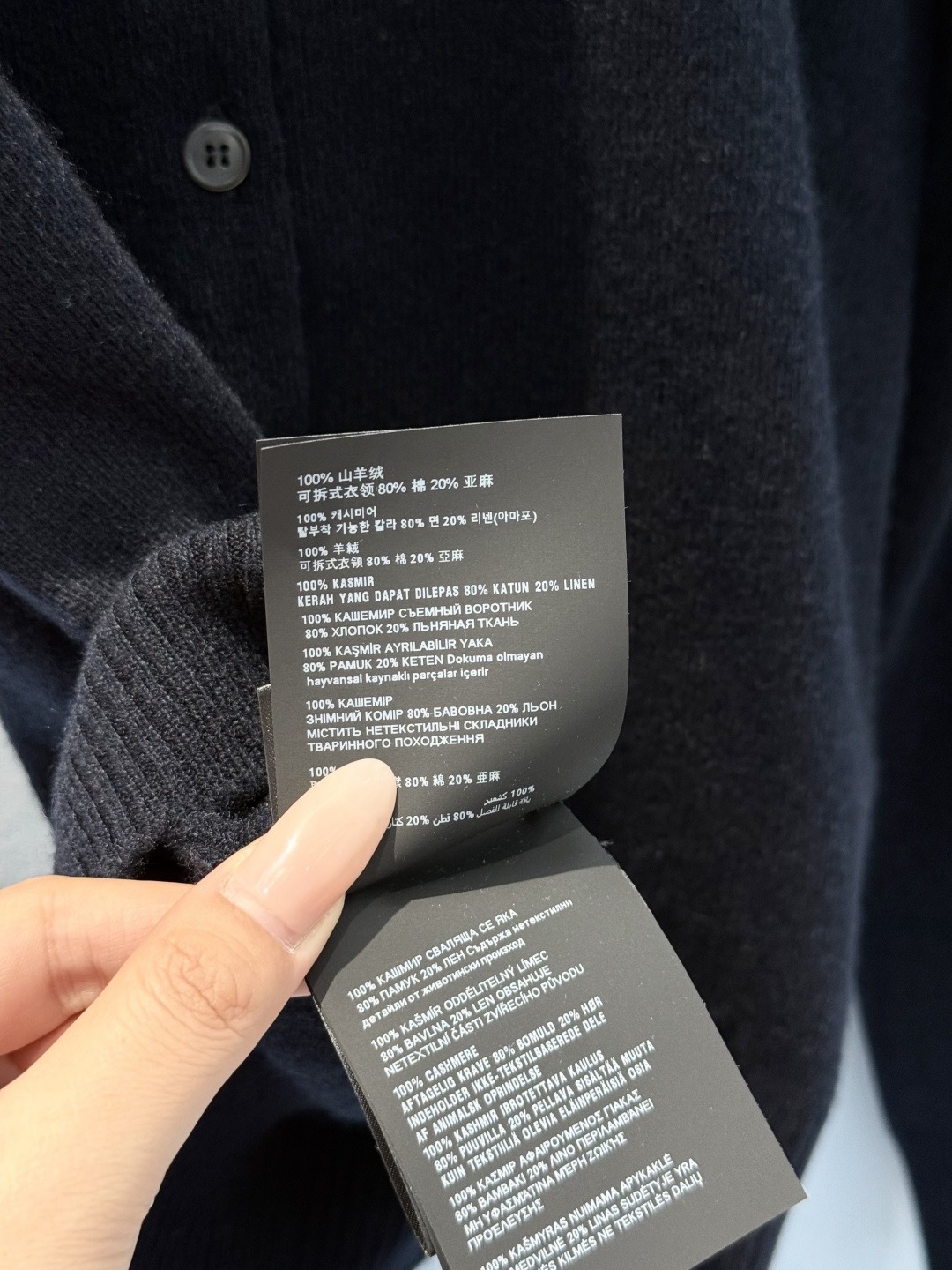 image_43A40BAD-0CBA-49FE-923A-A69ACC66C9C5_1773318925