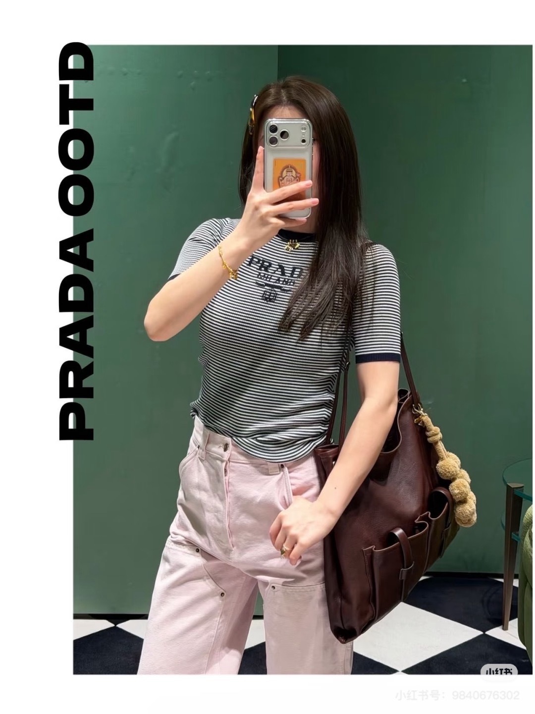 image_C467DE06-814D-4D9A-A1E0-826D82923E35_1773319263