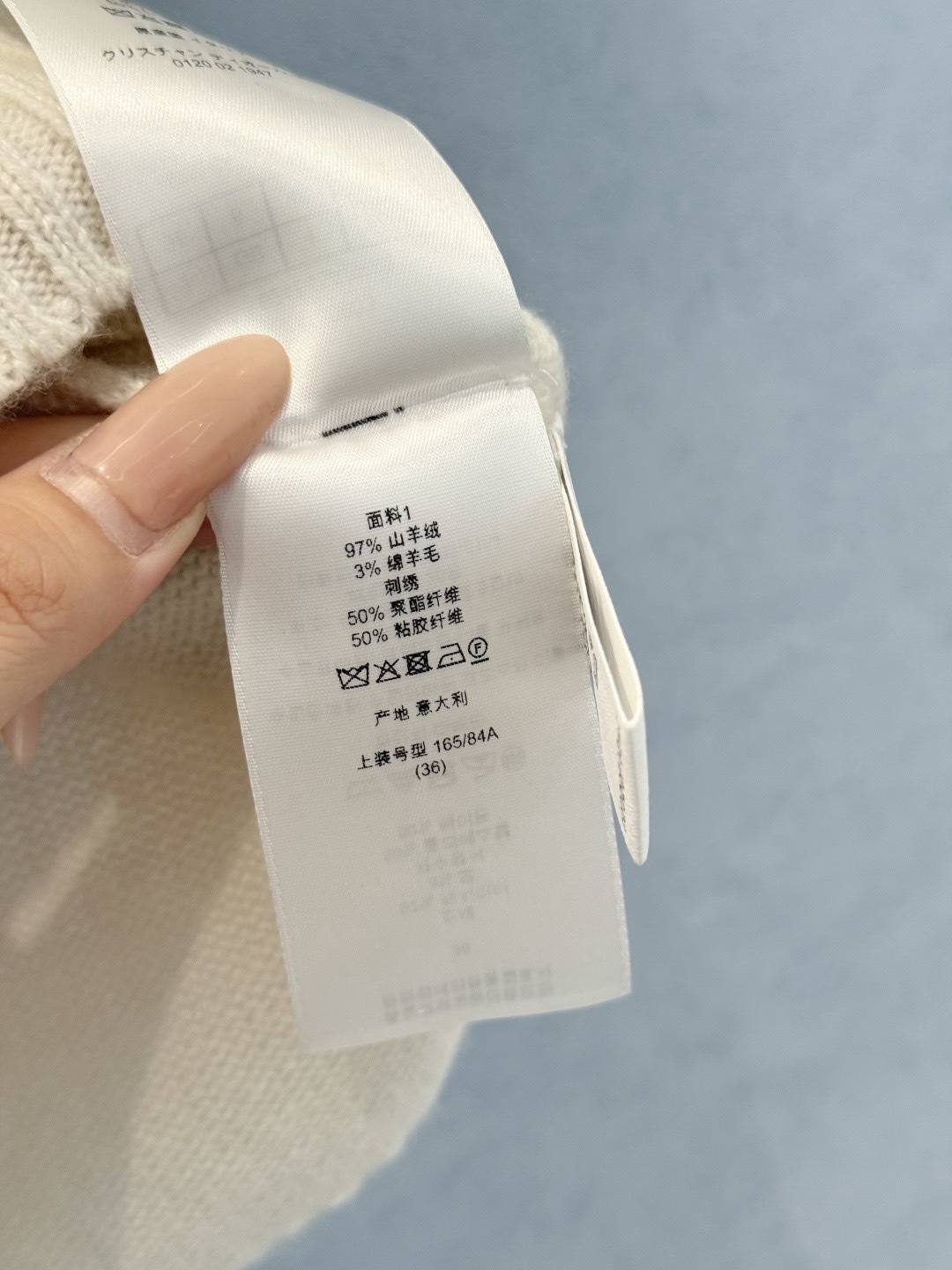 image_457F8966-96DF-4BE0-97CE-121F6A18D441_1773320000