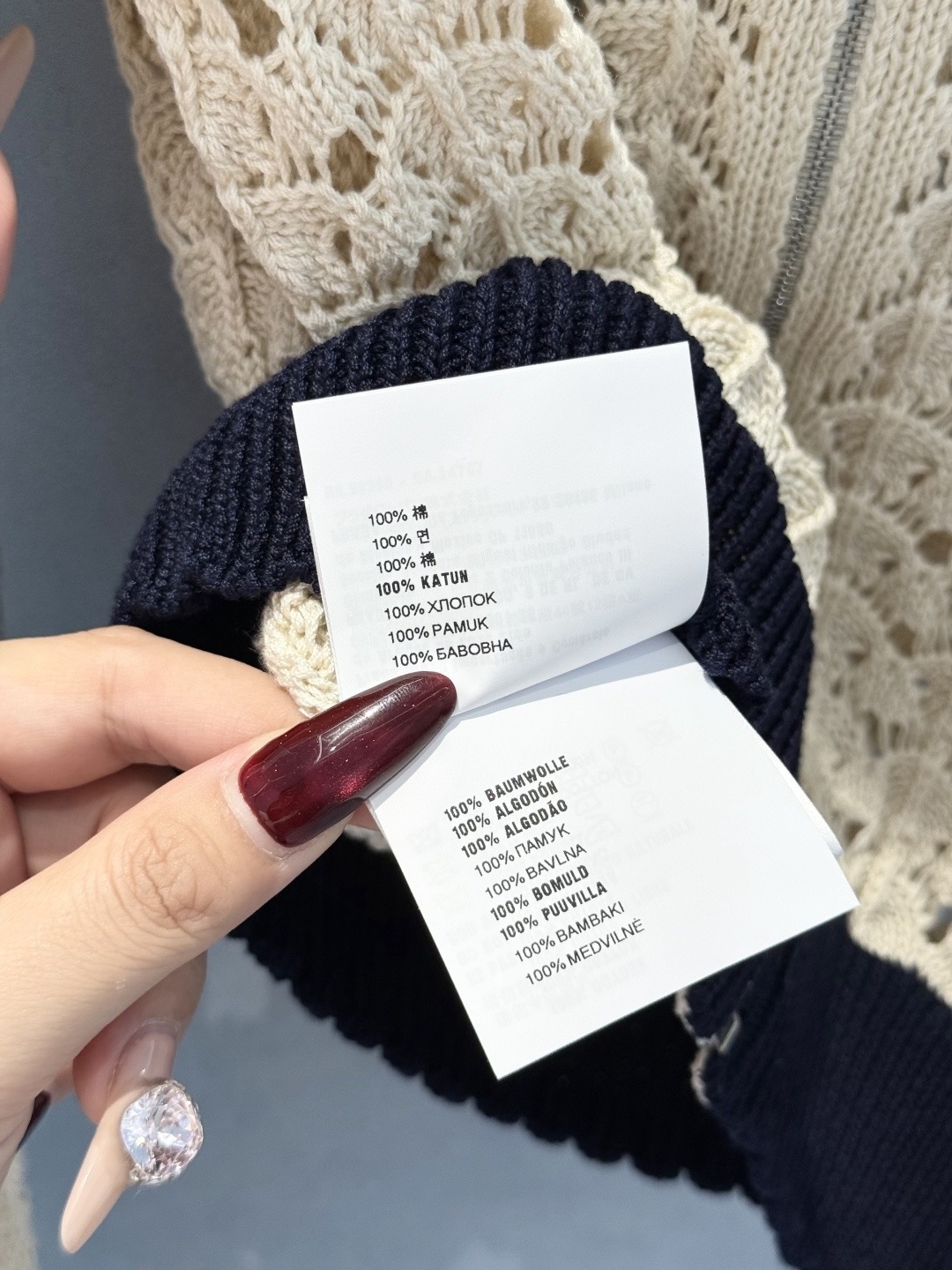 image_45159207-6481-4648-B5AE-FA0F95035BBC_1773320254