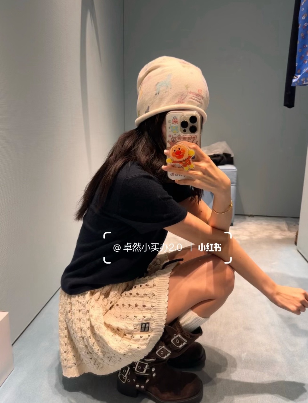 image_A253236F-25B5-4B5E-889F-589A9526DE1C_1773320254