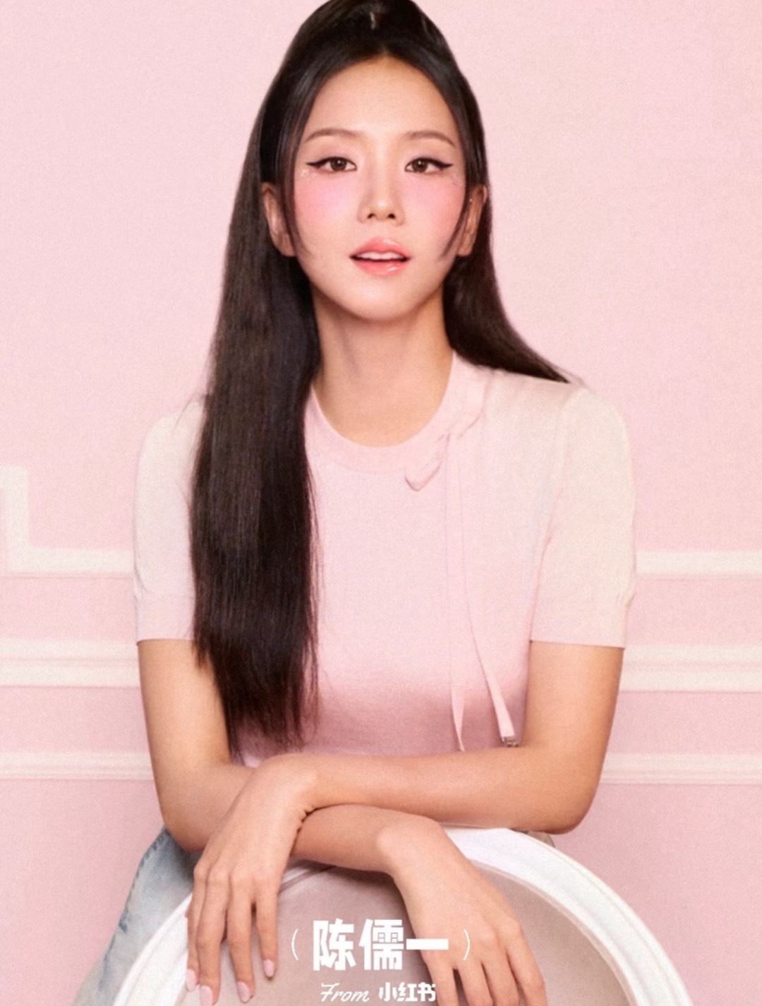 image_2613C2CF-85B3-4A2B-BB26-0A979ED0B187_1773321780