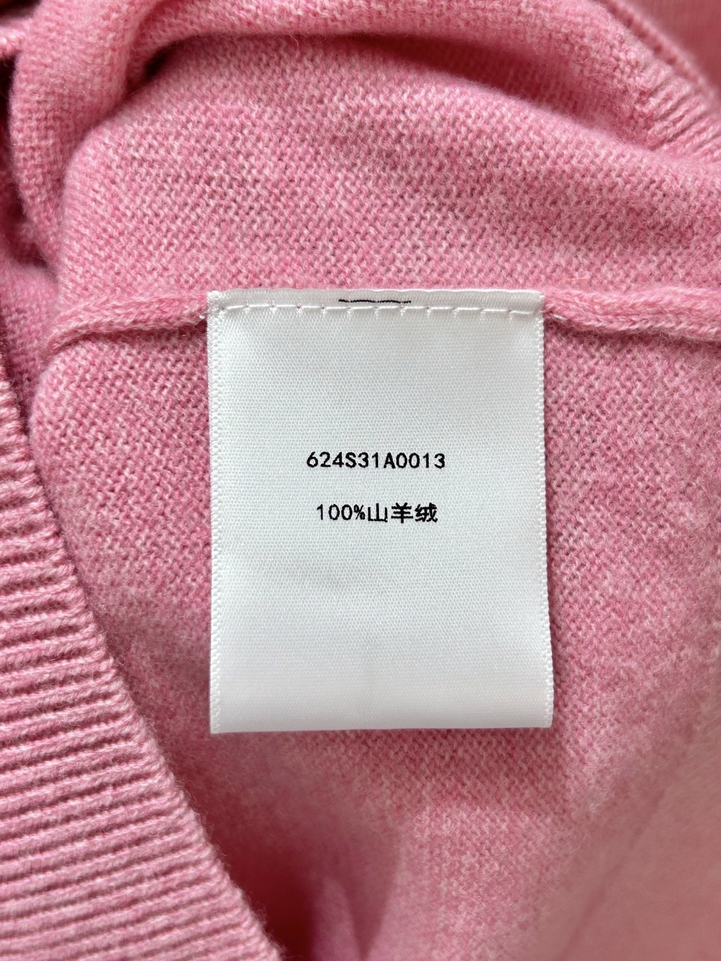 image_2687009C-979F-425F-8C1C-78F72E132EEA_1773322310