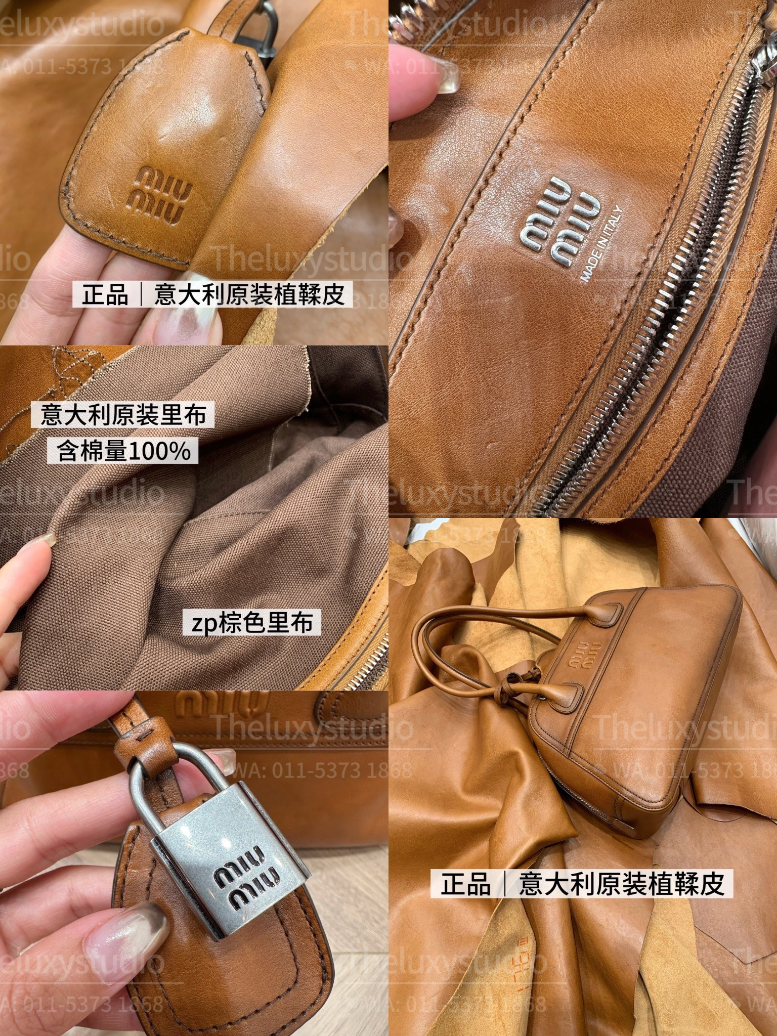 image_9CFB0D30-7748-4FC7-BBCB-D06CE3163AD2_1773463745