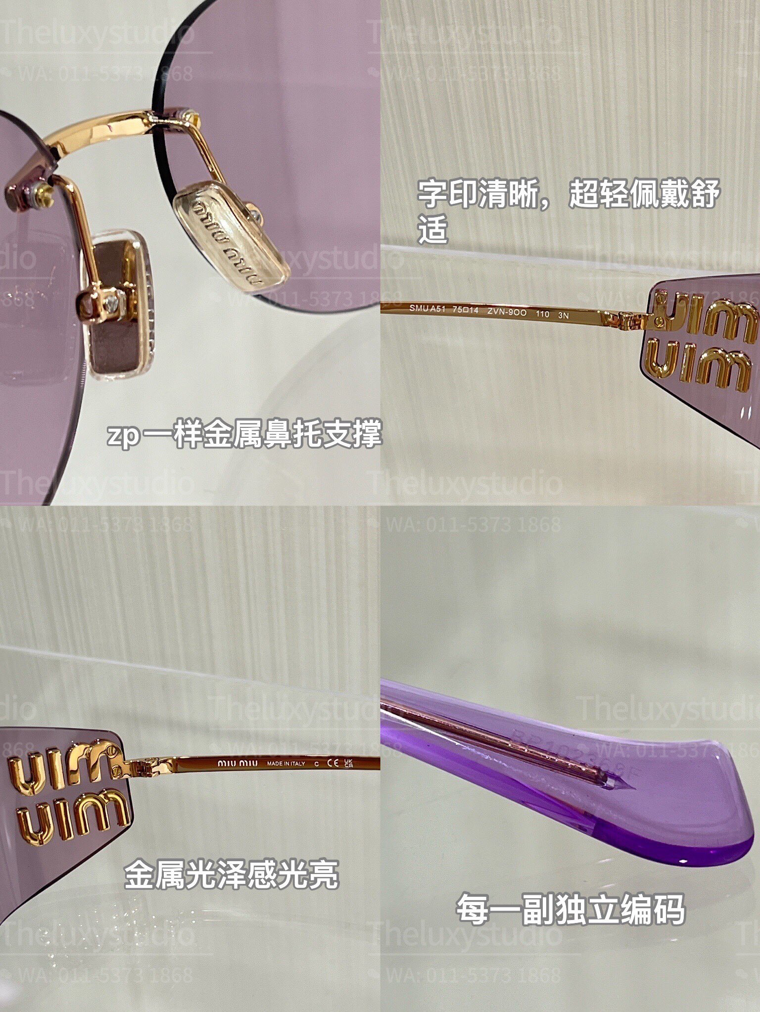 image_341C551C-19D0-4DEC-B759-ADD7C85077CB_1773637337