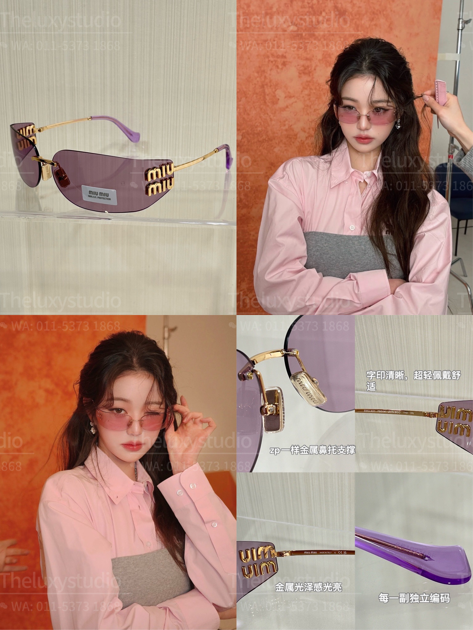 image_13BD57D7-F42D-4393-B8D7-D39C731765C8_1773637337