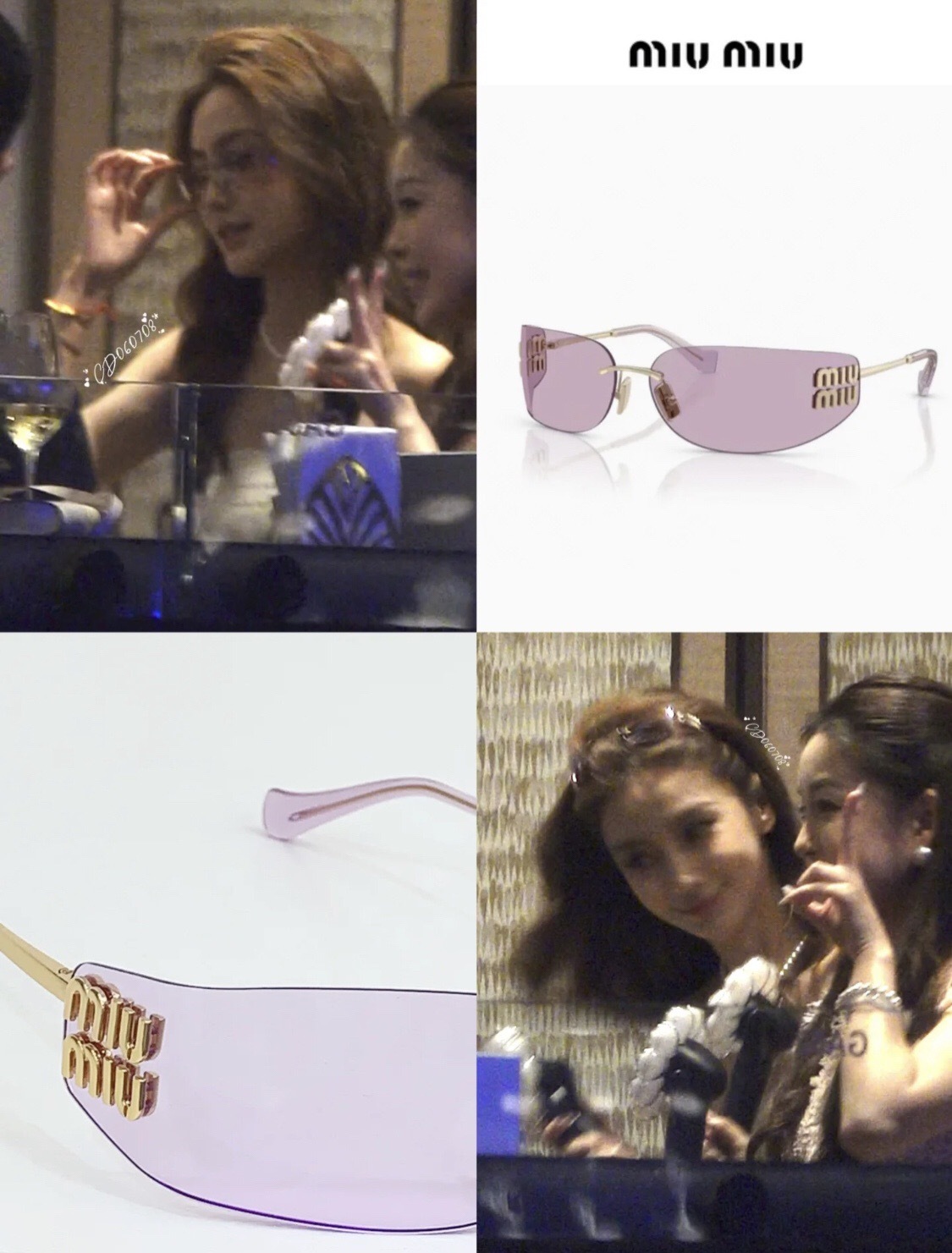 image_38838918-04AE-4307-AA19-9A1709AEBAC7_1773637337