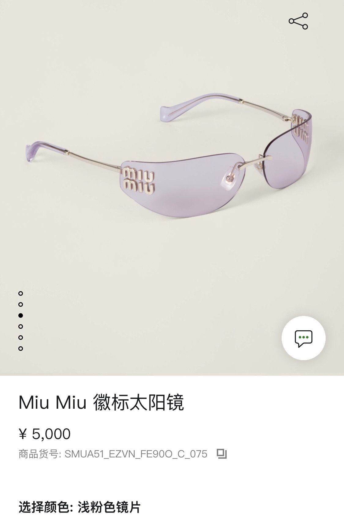 image_32E9AD06-12F7-467D-9375-5B162045F931_1773637337