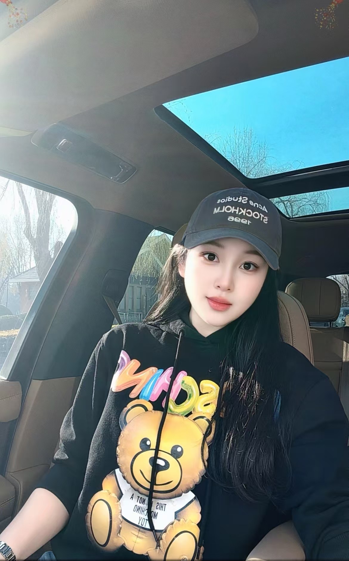 image_0C8A8F2B-225A-4332-A4C1-C346DFA374F6_1773984632