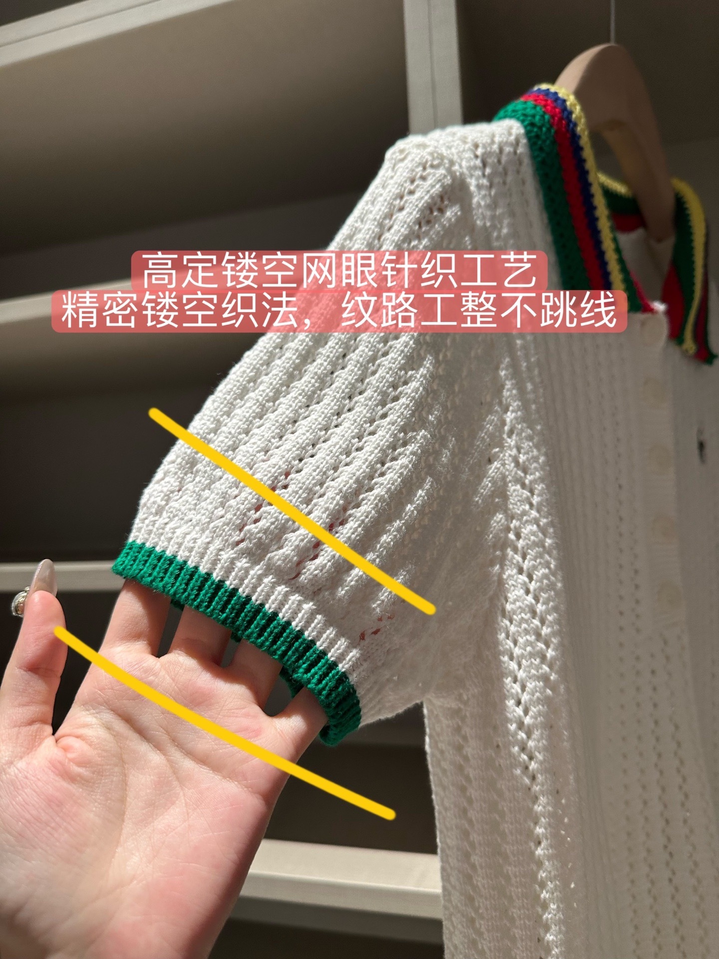 image_126AC06E-14A9-4F7D-890B-C8B9C9B5B592_1775473711
