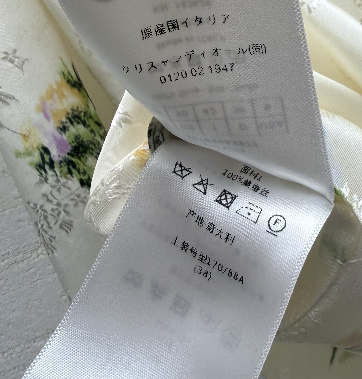 image_A58186BF-20E5-4C36-B4C4-CBE40ACC5EBD_1777210949
