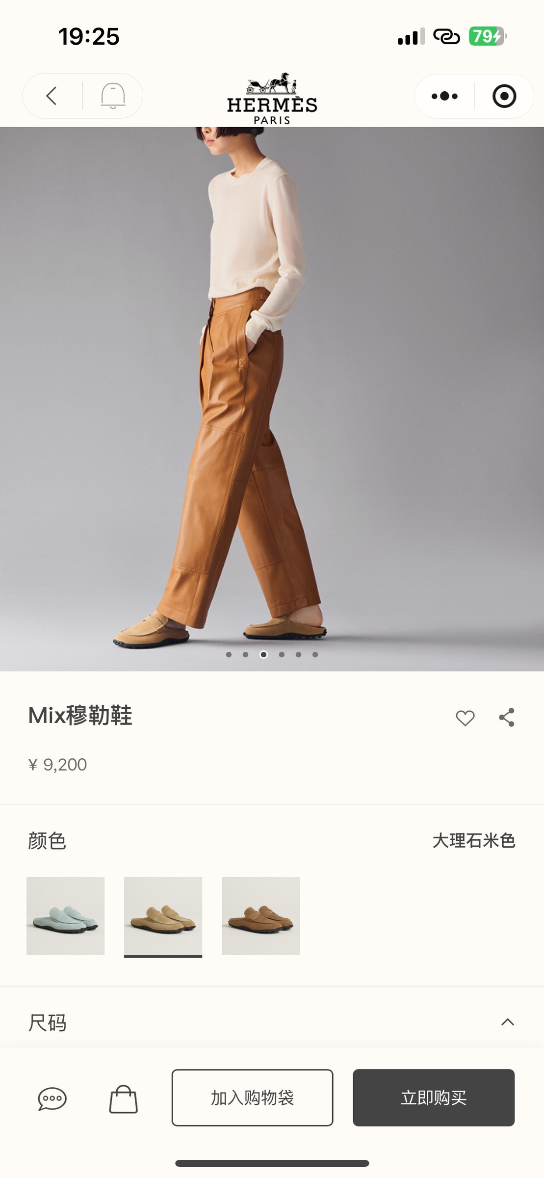 image_E31281F0-E6E4-4AC9-8DCE-786BF8B7281D_1777444874