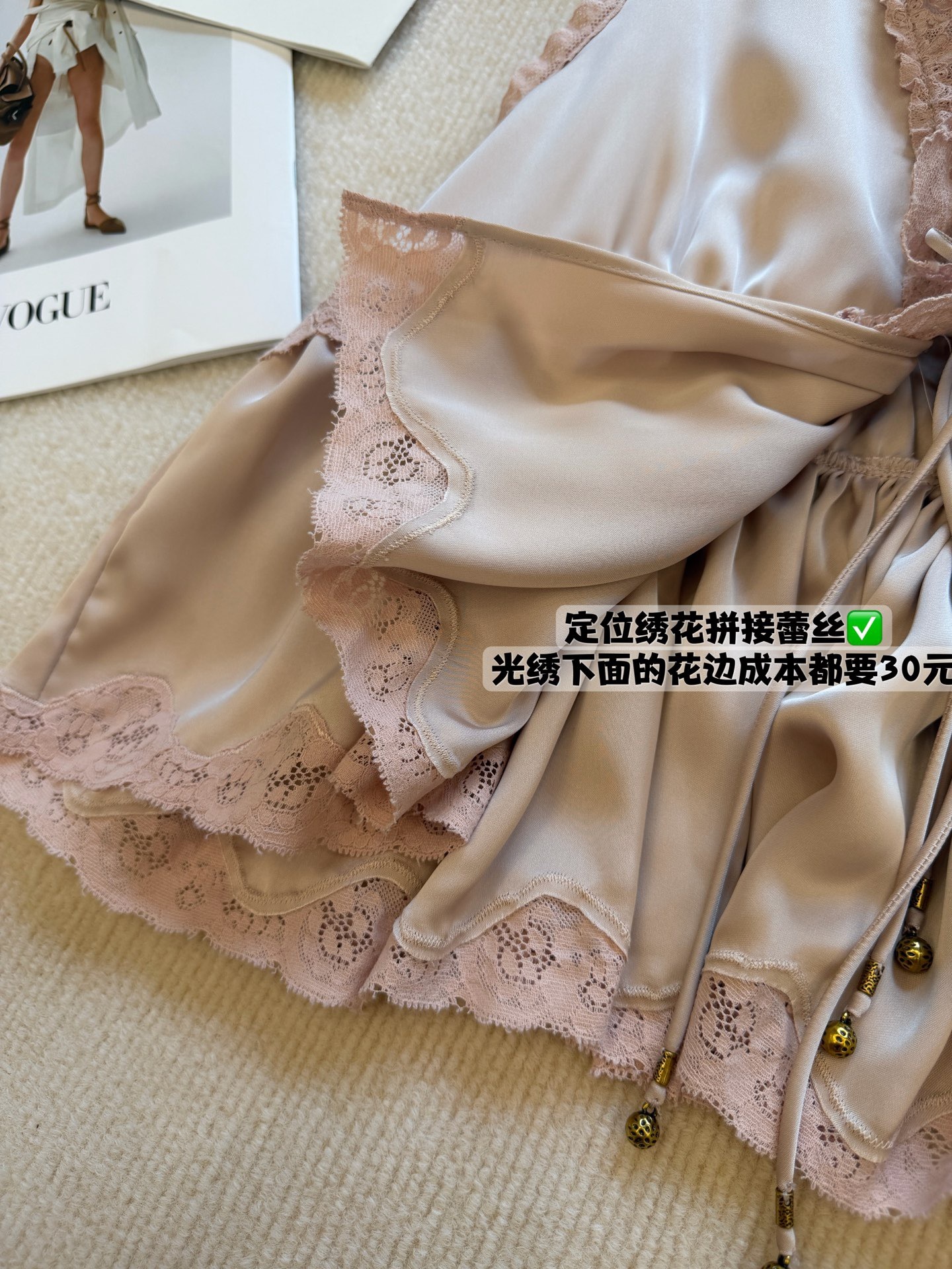 image_C07FEF6A-9BEE-4A70-9385-309E3CB9DA44_1777472447