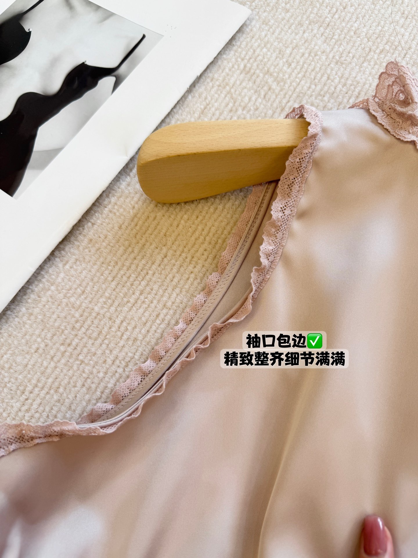 image_3CC9CDBC-798A-4A22-9DB6-BCDFF6B0CE84_1777472447