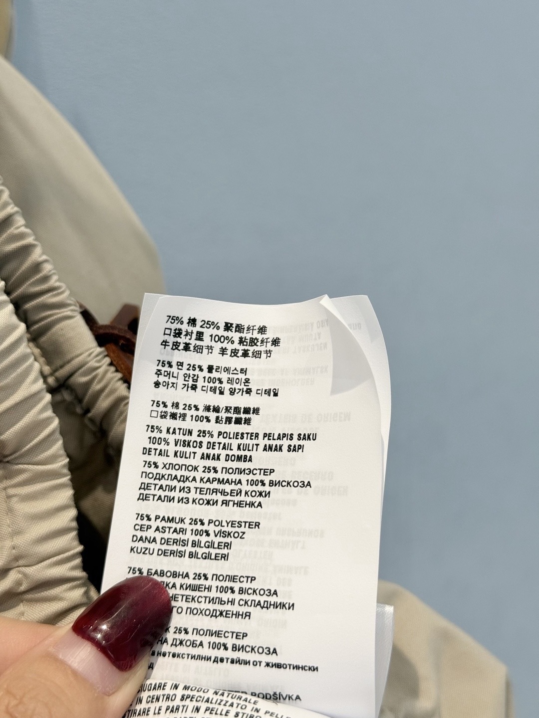 image_D48717D9-62EE-4247-990B-9A1F12EB6034_1779170737