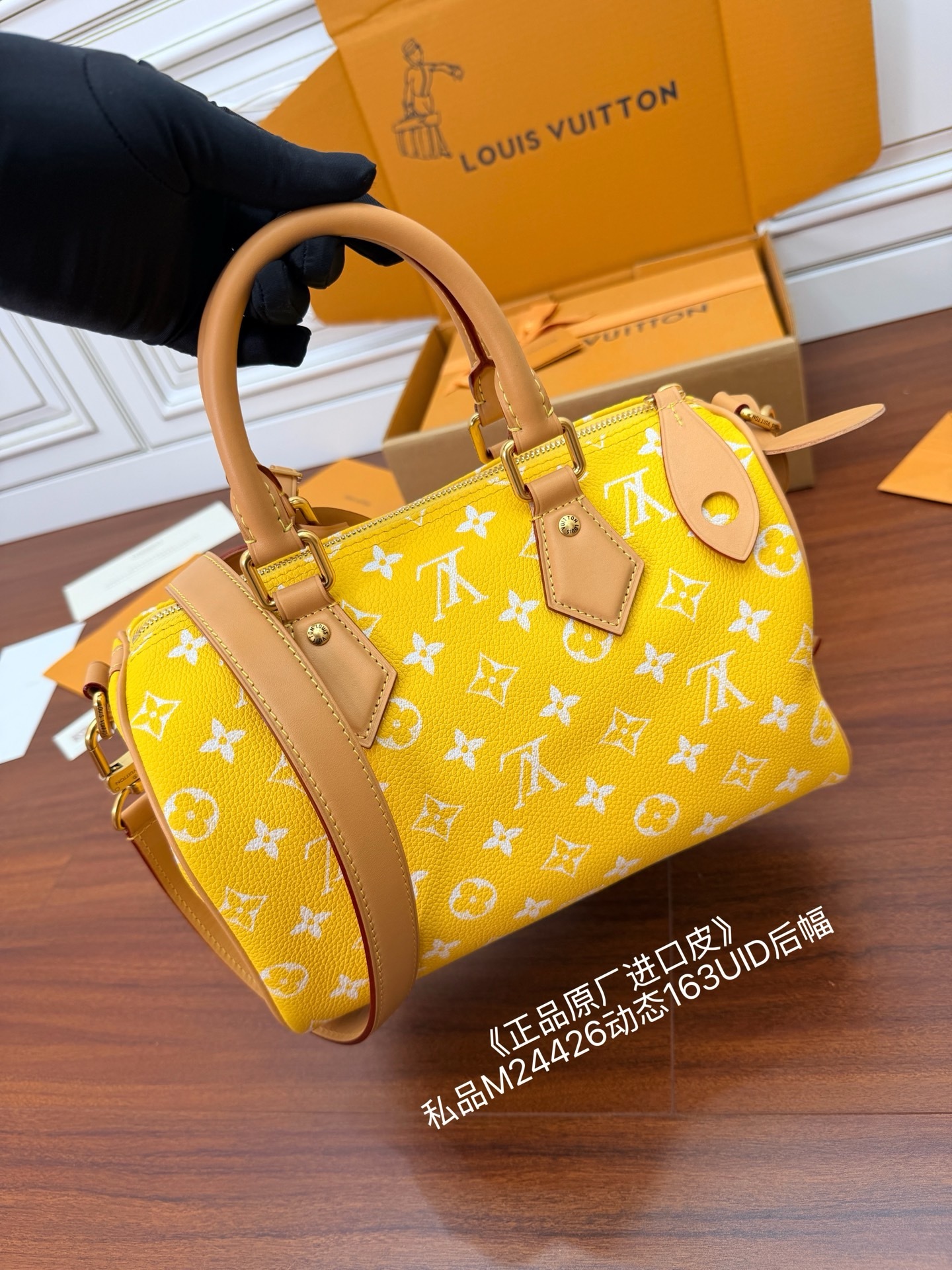 image_83AA8A52-632E-487D-B0FC-15CE0EF2CD94_1779697939