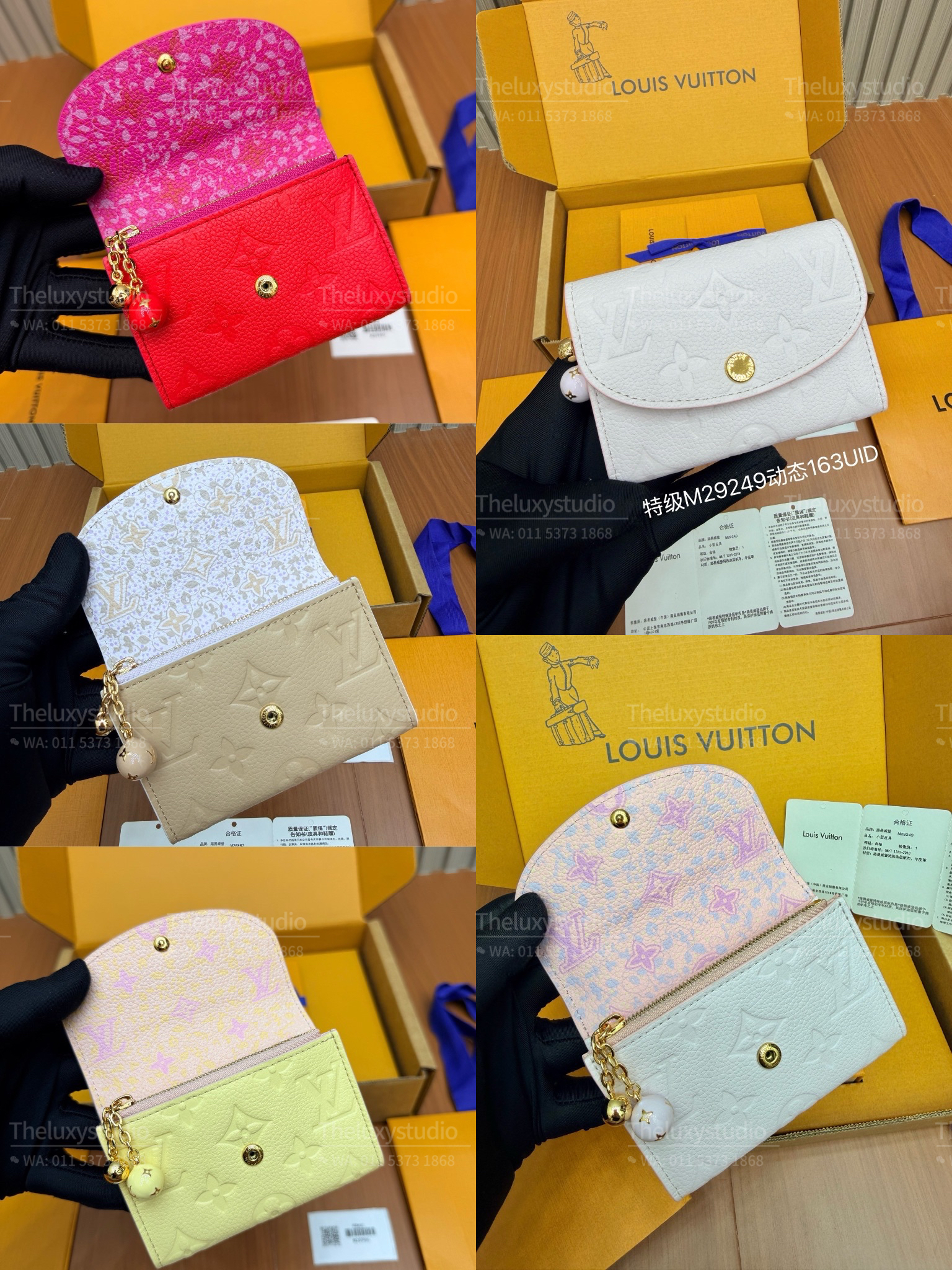 image_2F7AC11E-F132-49DF-98B6-261D23BF558A_1782444066