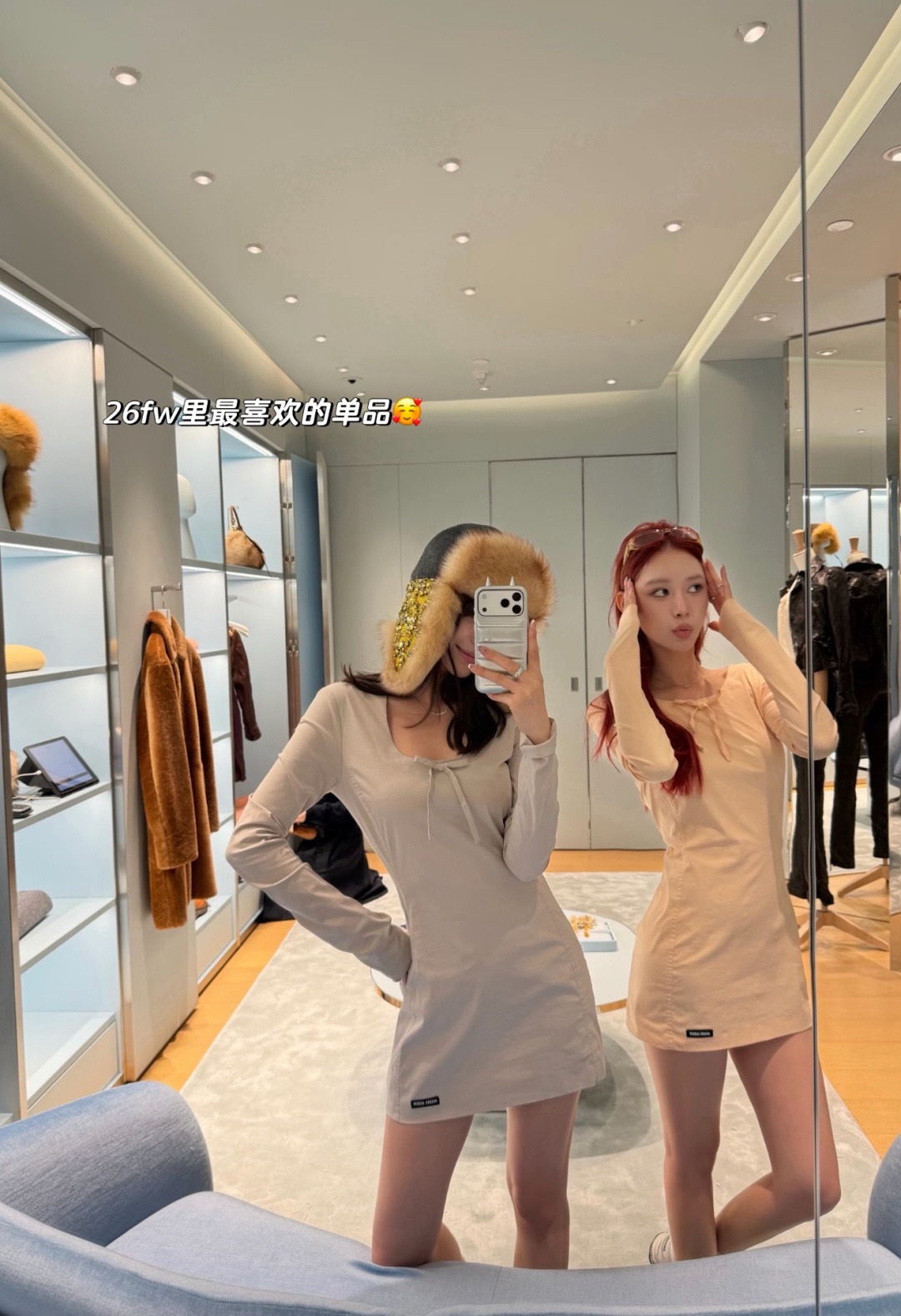 image_B60C959C-84EE-4C81-9731-69C82DC47565_1786587974