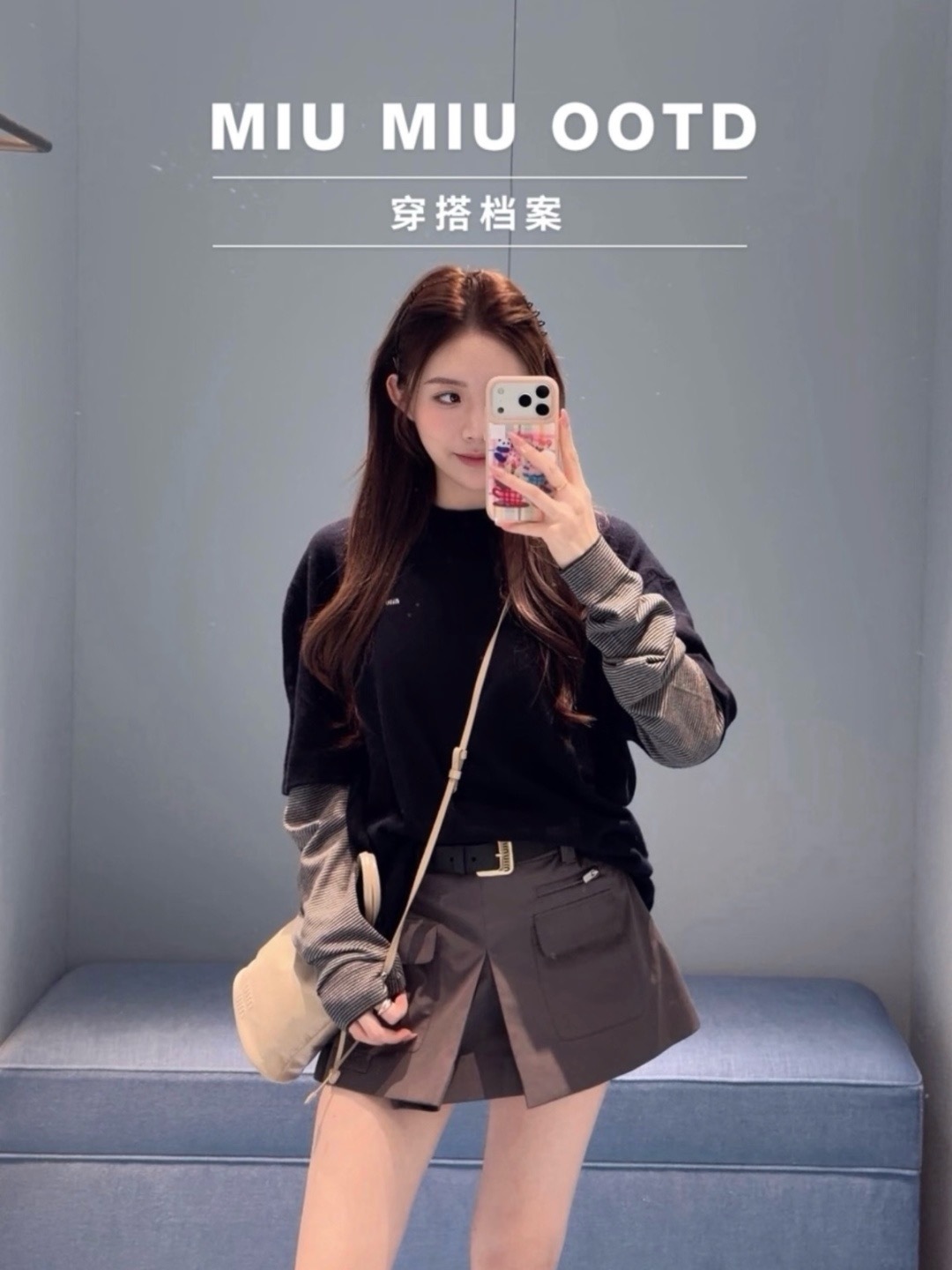 image_80BADD3D-0EFF-445F-8DE1-0296FDD5B238_1789466156