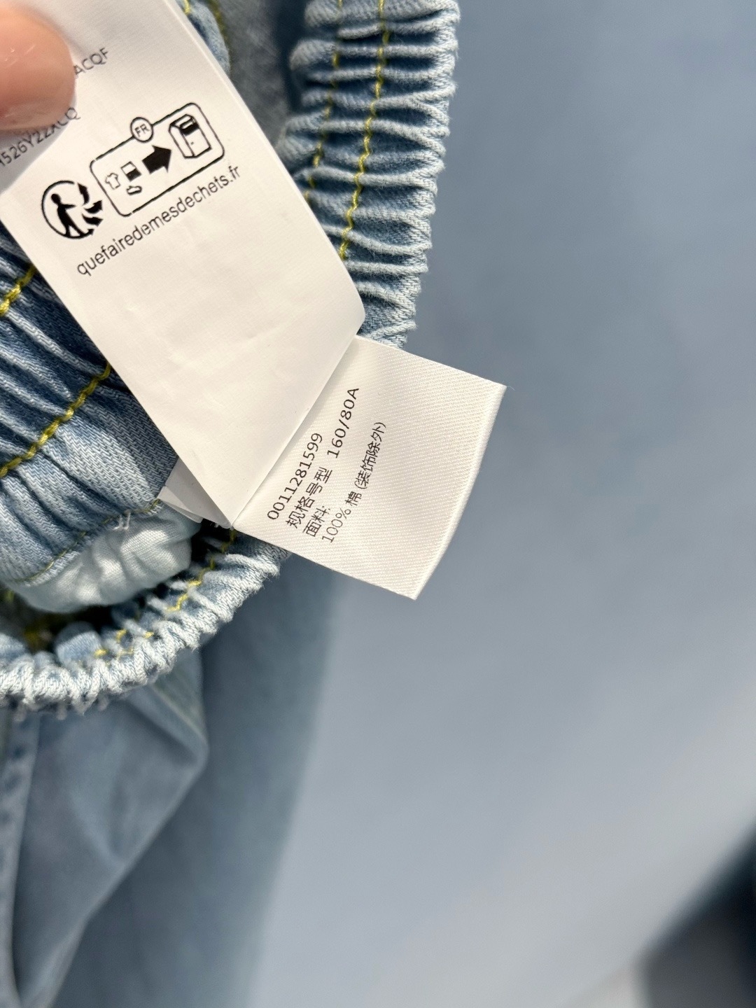 image_B9EC043F-8E54-4859-8A97-3E024FBF6222_1789962602