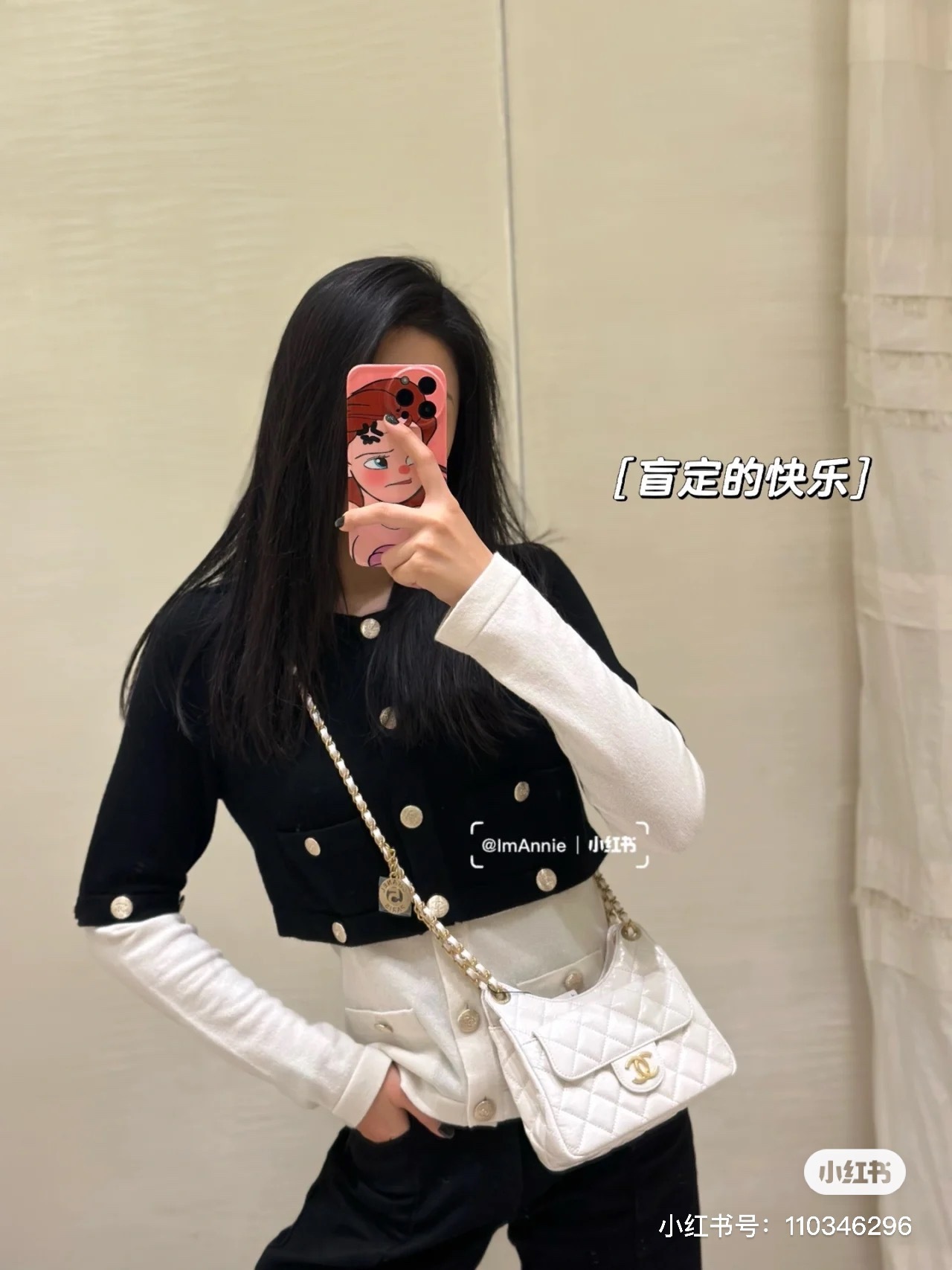 D6D23B3C-4817-42DE-9BF6-E90978E9D738