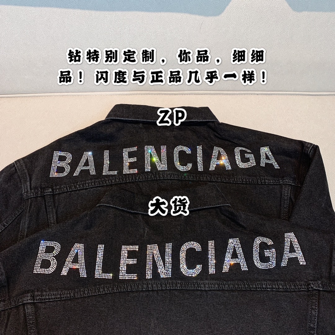 A42EE538-E11B-43BF-B6EA-5D0B79A47387