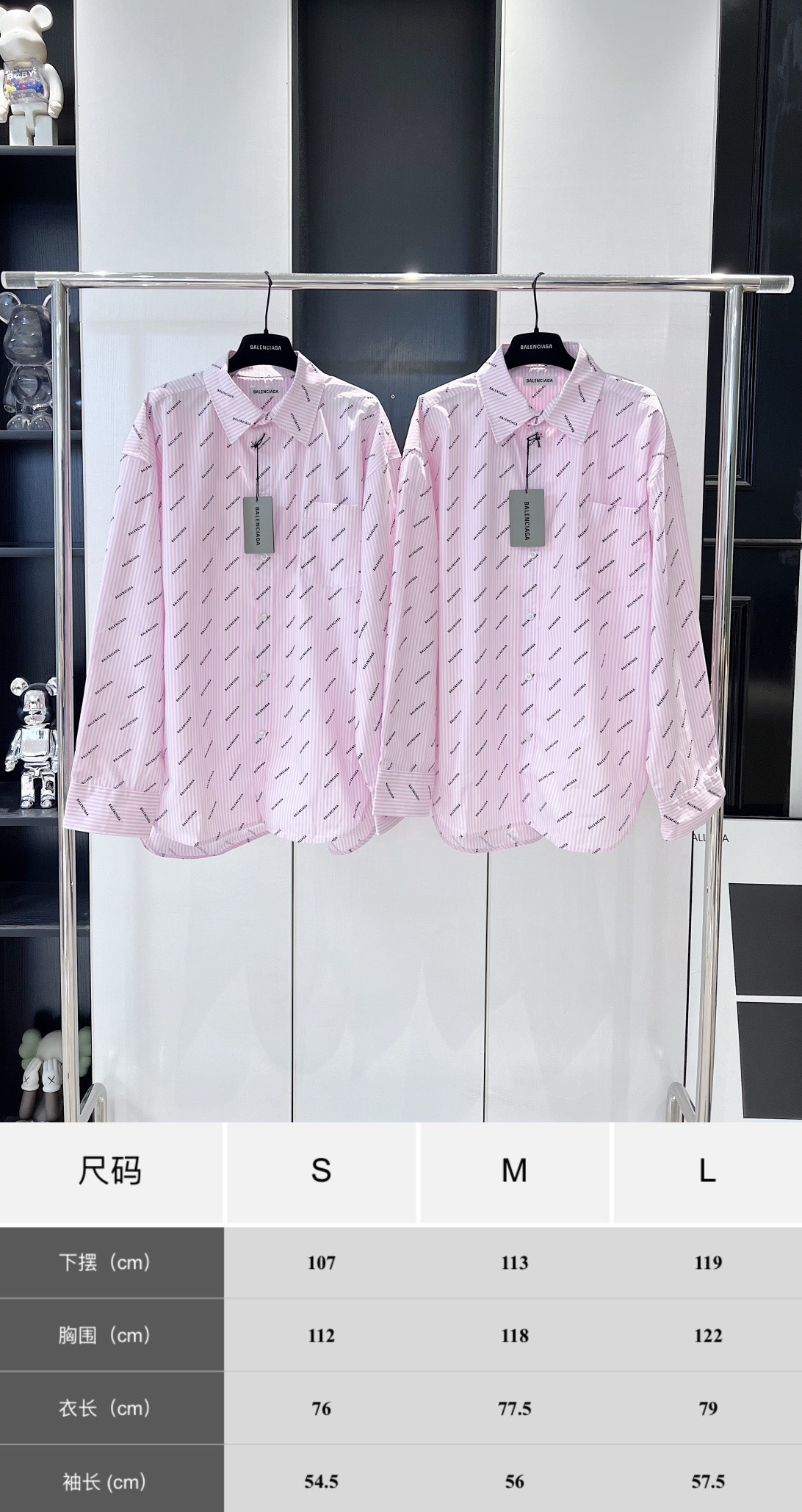 A3DCD42B-6699-48A8-B225-5123023A95C4