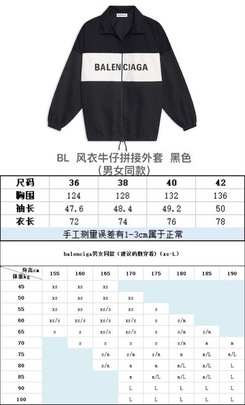 62031D0B-59F9-4550-AE3E-F9CF0B7CD24C