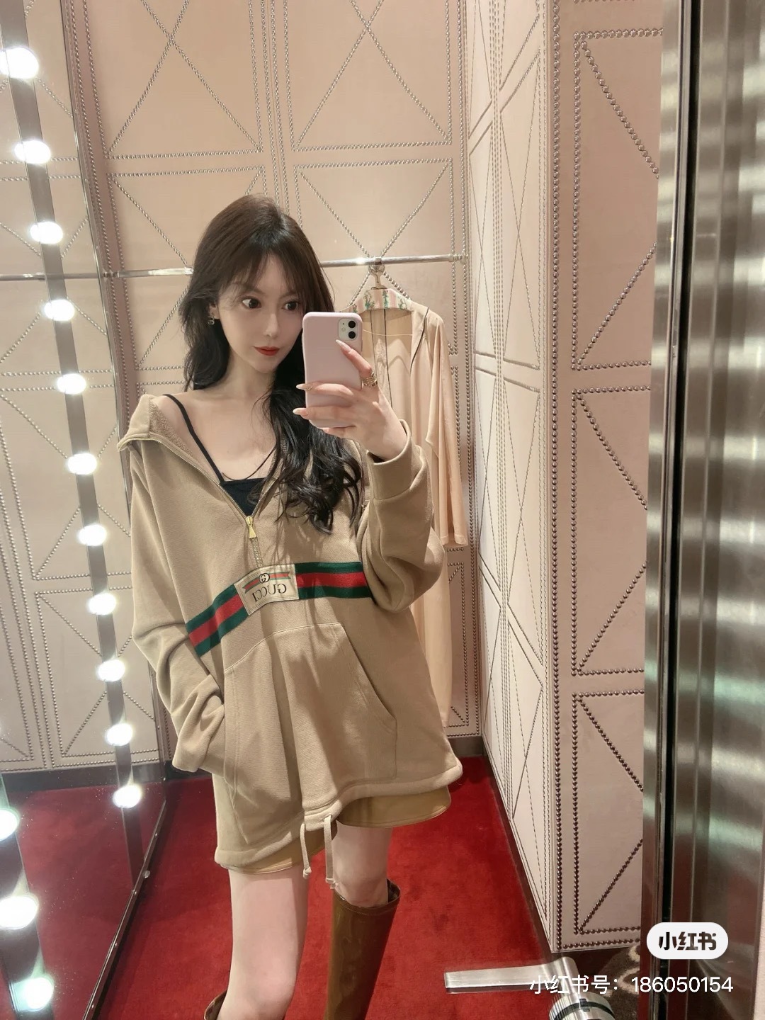 88421C76-E969-46B7-914C-E32B5C061865