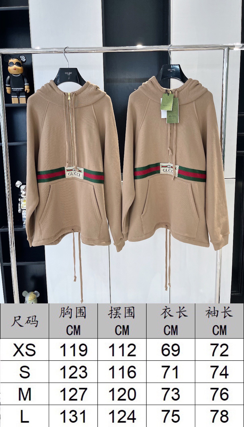 DDC62F30-3444-4274-805B-25A41AFDFBCE