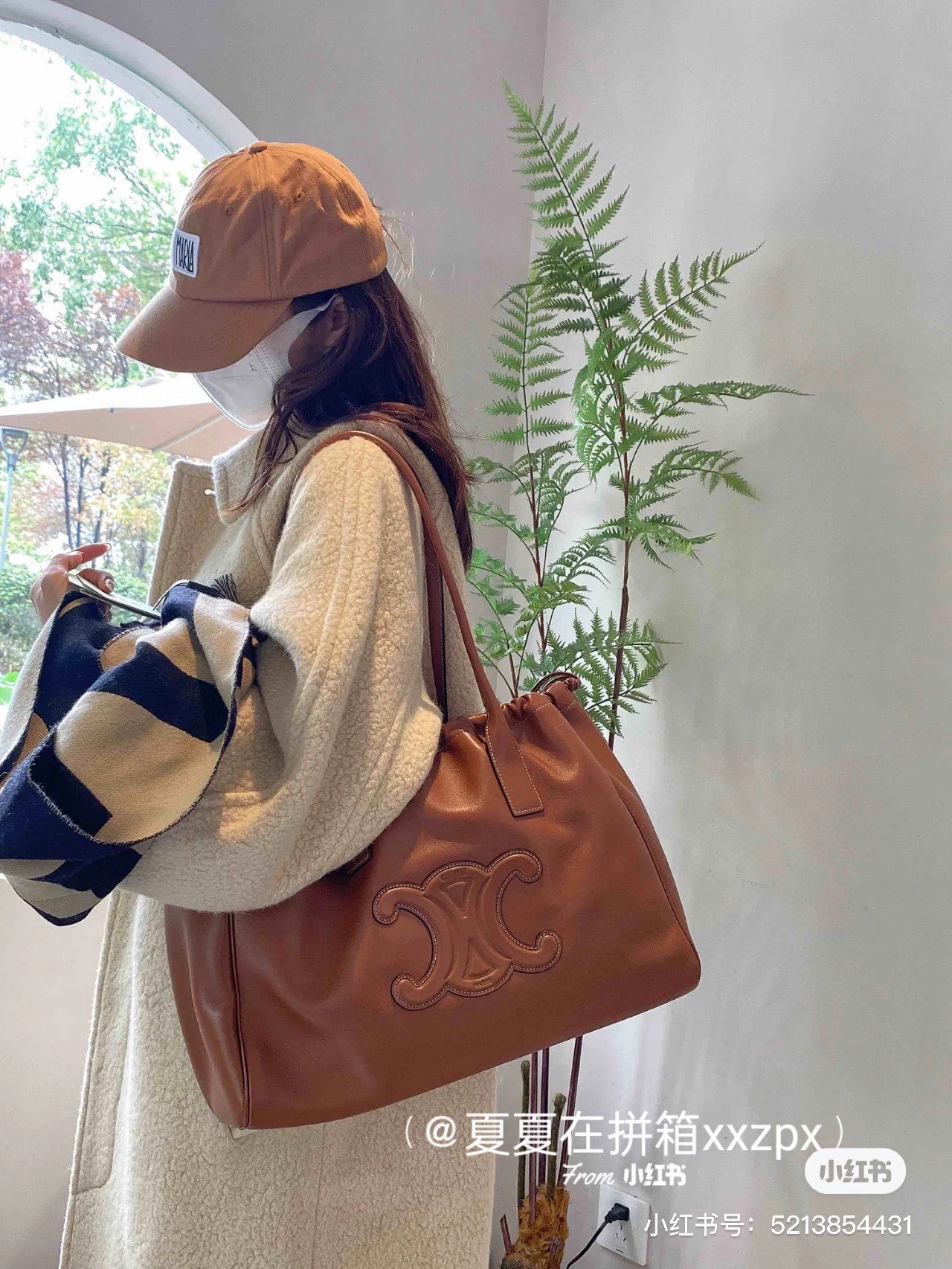 F47336BA-3679-4C7F-9834-3D5BBED4C9D6