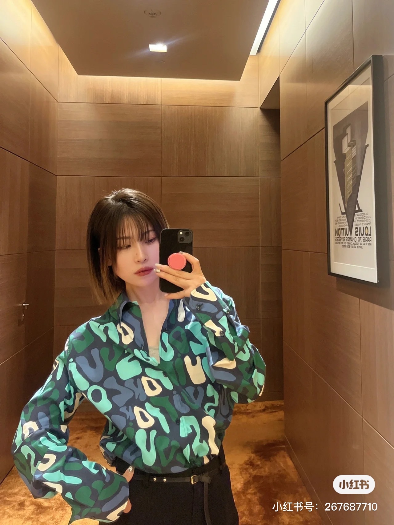 D8F3C575-33D3-4AB6-89A2-C37A03386A10